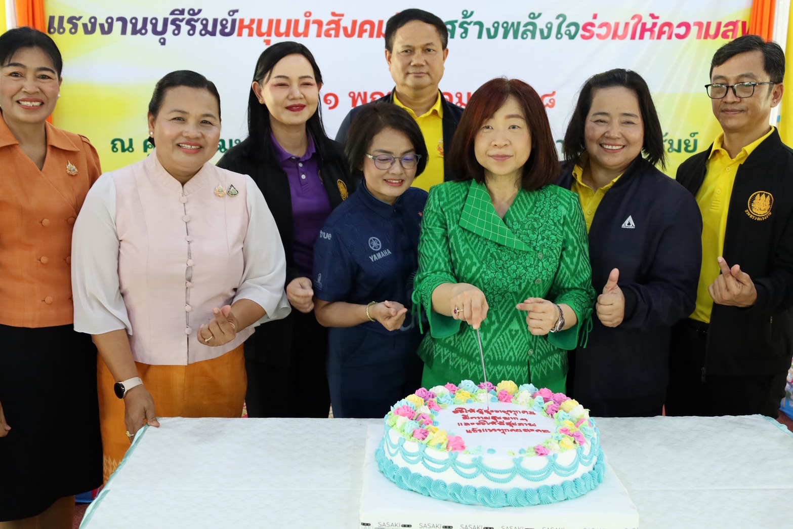 🔆พจ.บุรีรัมย์🔆ร่วมเป็นเกียรติในงานวันแรงงานแห่งชาติจังหวัดบุรีรัมย์ ประจําปี 2568