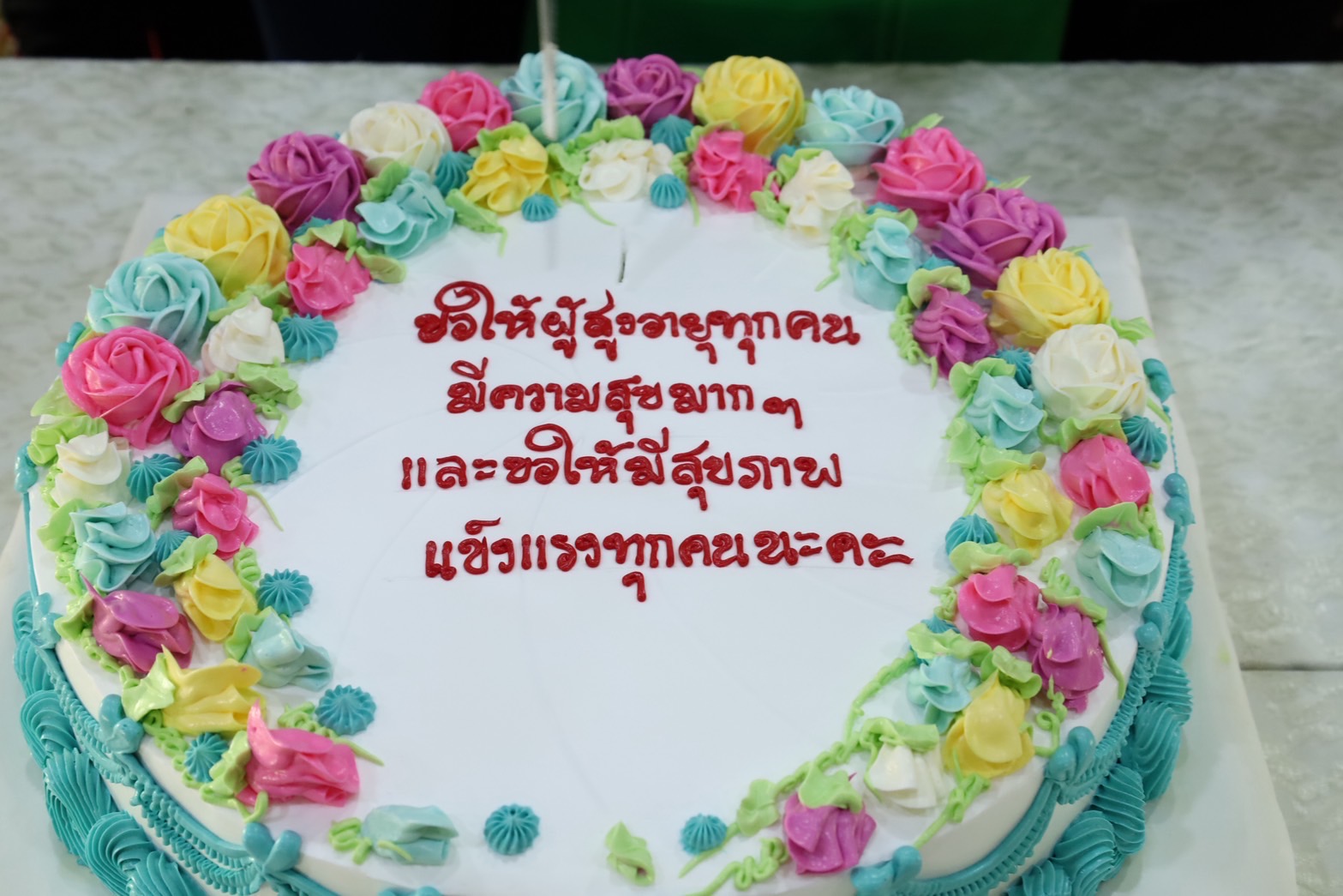 🔆พจ.บุรีรัมย์🔆ร่วมเป็นเกียรติในงานวันแรงงานแห่งชาติจังหวัดบุรีรัมย์ ประจําปี 2568