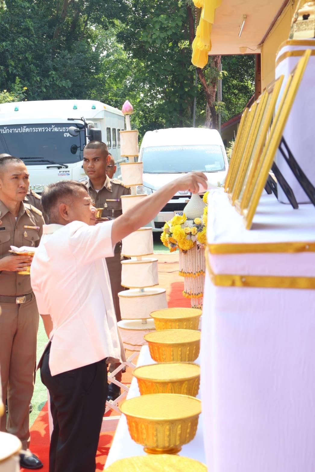 🔆พช.บุรีรัมย์🔆ร่วมพิธีบวงสรวงและสักการะสิ่งศักดิ์สิทธิ์ในภารกิจพิธีการศพที่ได้รับพระราชทาน