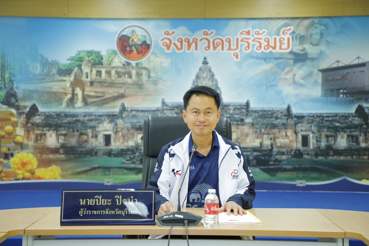 🔆พจ.บุรีรัมย์🔆ร่วมประชุมคณะกรรมการการจัดพิธีปลูก “พระศรีมหาโพธิทศมราชบพิตร” เนื่องในโอกาสพระราชพิธี สมมงคลพระชนมายุเท่าพระบาทสมเด็จพระพุทธยอดฟ้าจุฬาโลกมหาราช สมเด็จพระปฐมบรมกษัตริยาธิราช แห่งพระราชวงศ์จักรี พุทธศักราช 2568 จังหวัดบุรีรัมย์