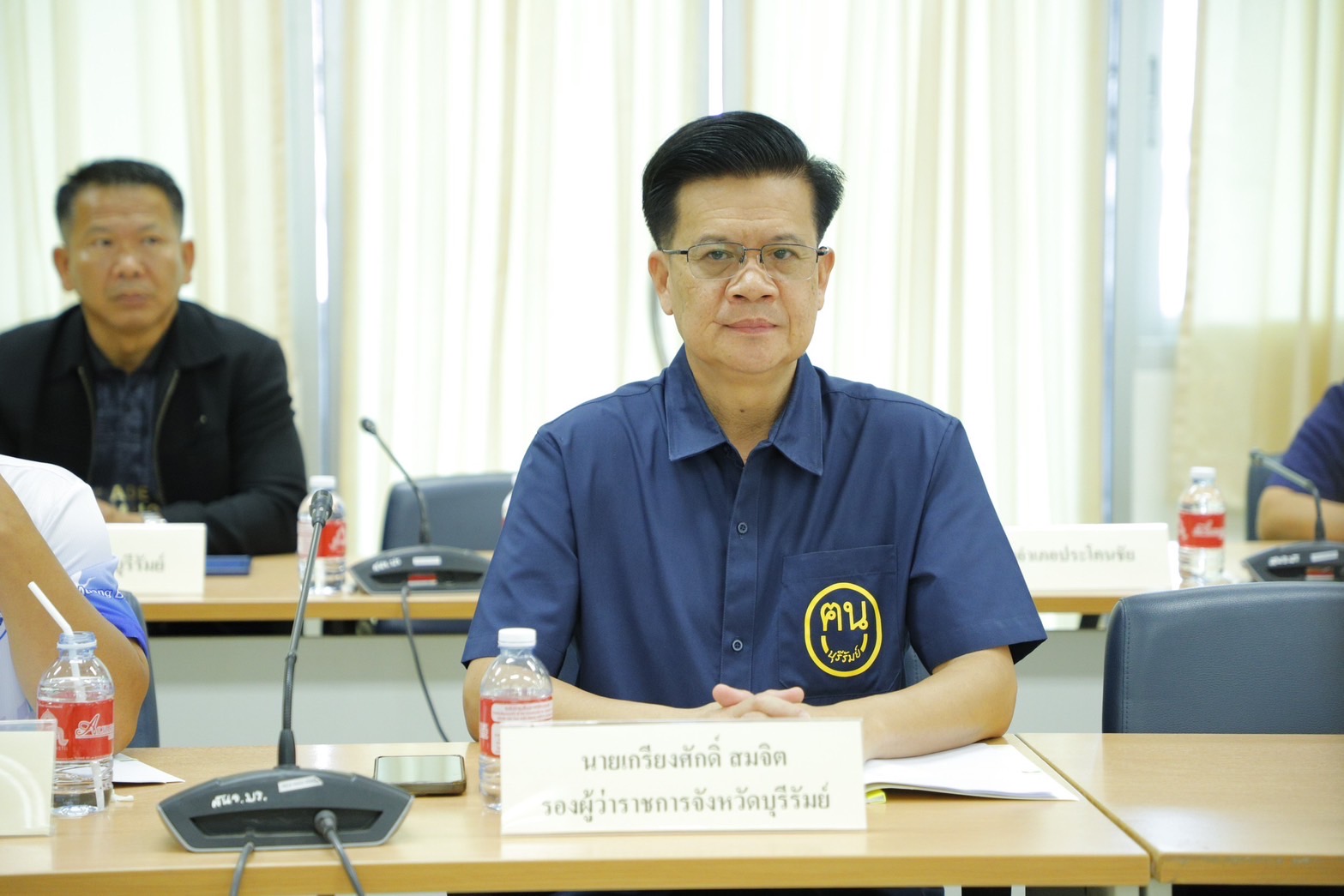 🔆พจ.บุรีรัมย์🔆ร่วมประชุมคณะกรรมการการจัดพิธีปลูก “พระศรีมหาโพธิทศมราชบพิตร” เนื่องในโอกาสพระราชพิธี สมมงคลพระชนมายุเท่าพระบาทสมเด็จพระพุทธยอดฟ้าจุฬาโลกมหาราช สมเด็จพระปฐมบรมกษัตริยาธิราช แห่งพระราชวงศ์จักรี พุทธศักราช 2568 จังหวัดบุรีรัมย์
