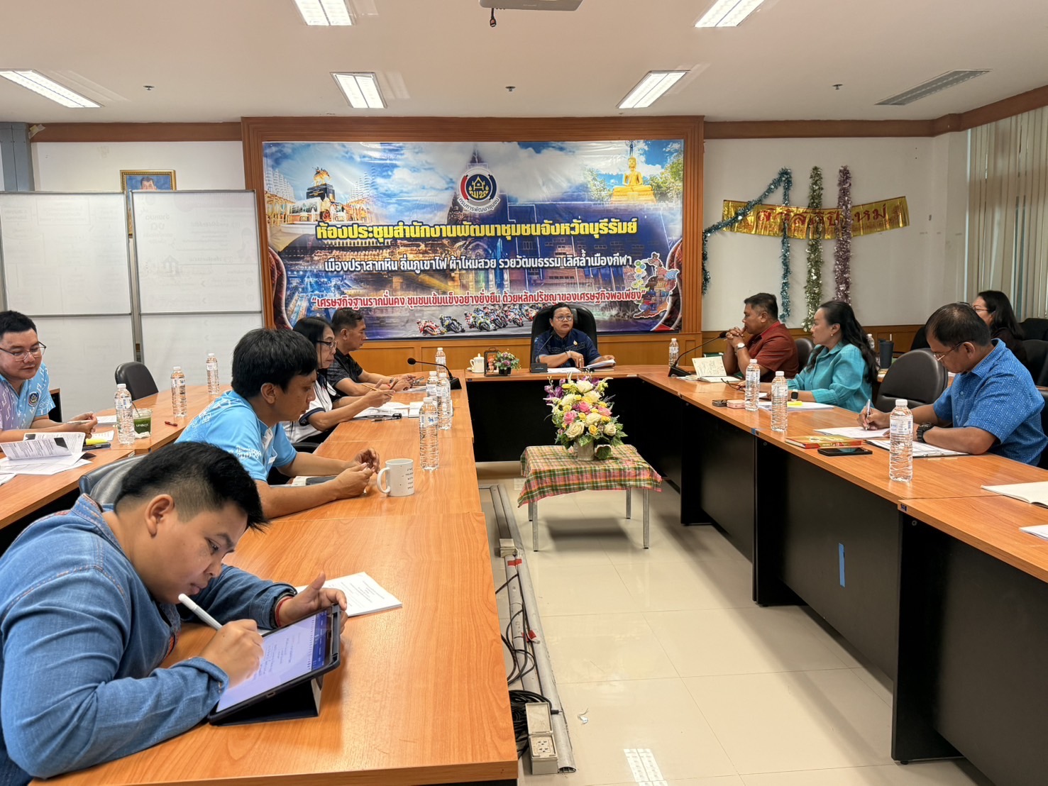 🔆พช.บุรีรัมย์🔆ประชุมประสานแผนการปฏิบัติงานสำนักงานพัฒนาชุมชนจังหวัดบุรีรัมย์ ประจำเดือนพฤษภาคม 2568 ครั้งที่ 3/2568