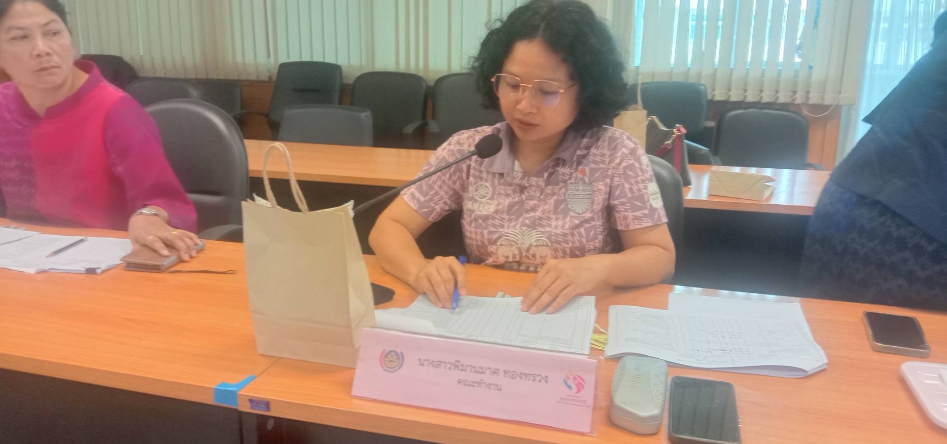 บุรีรัมย์-พช.บุรีรัมย์🔆 กองทุนพัฒนาบทบาทสตรี บำรุงสุข : ประชุมคณะทำงานขับเคลื่อนกองทุนพัฒนาบทบาทสตรีจังหวัดบุรีรัมย์ ครั้งที่ 5/2568