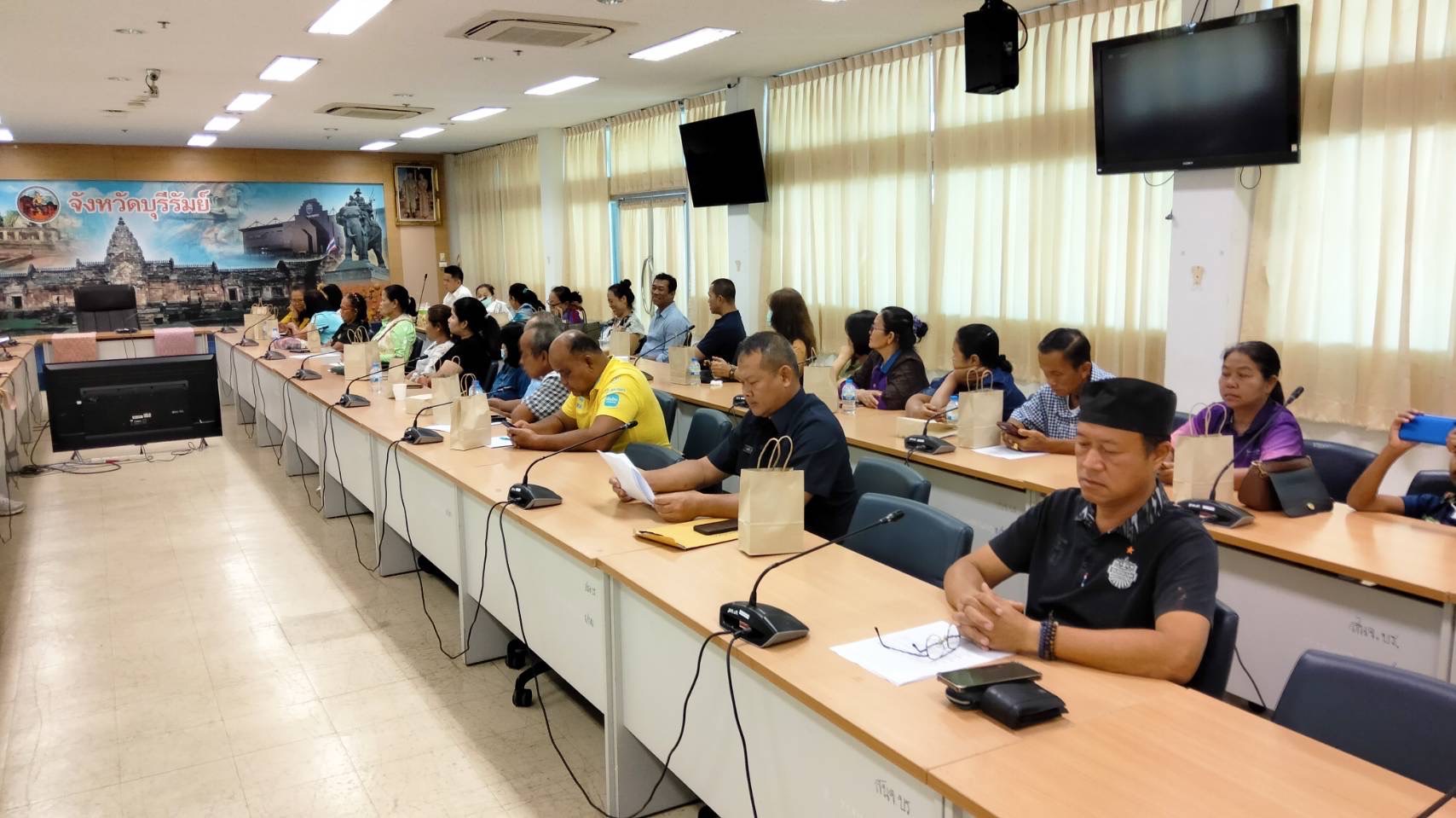 🔆พช.บุรีรัมย์🔆 พิจารณาคัดเลือกและประชุมเตรียมความพร้อมผู้ประกอบการ OTOP เข้าร่วมงาน OTOP Midyear 2025
