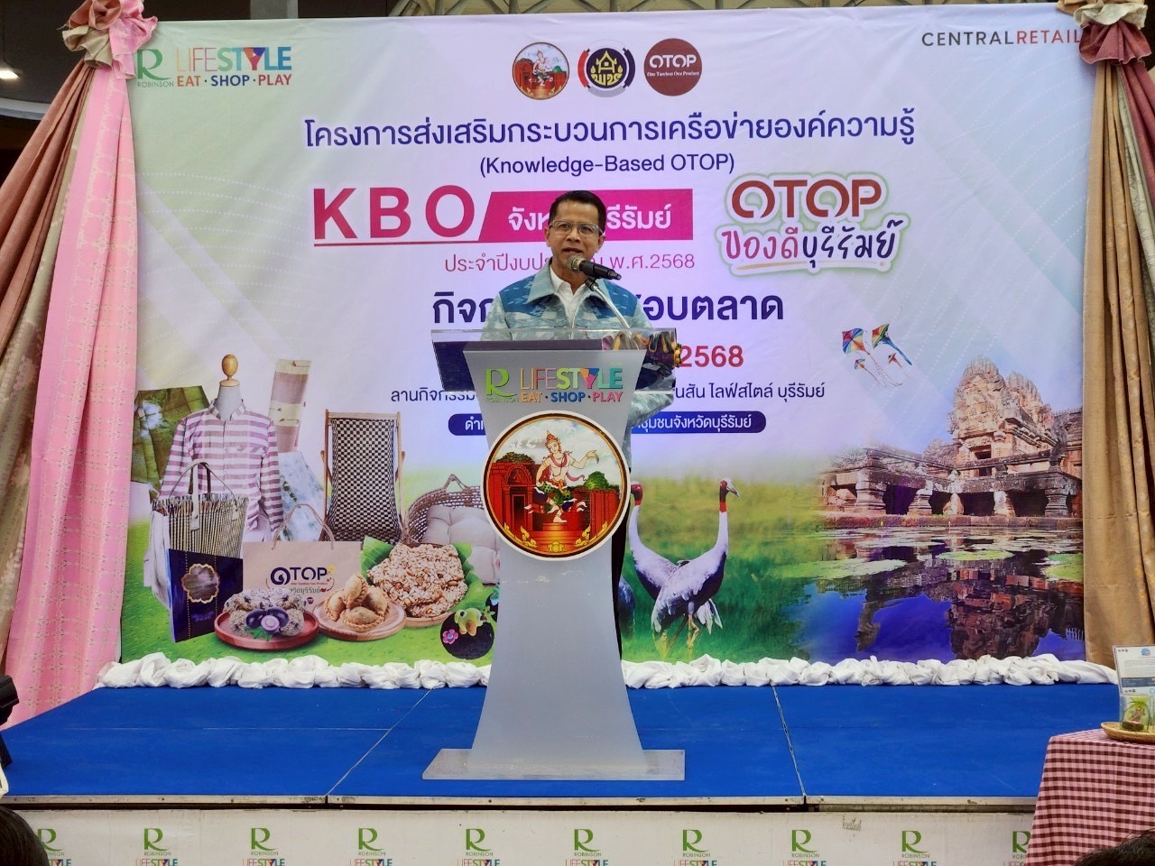 🔆พช.บุรีรัมย์🔆 จัดกิจกรรมทดสอบตลาดตามโครงการส่งเสริมกระบวนการเครือข่ายองค์ความรู้ (Knowledge – Based OTOP : KBO)
