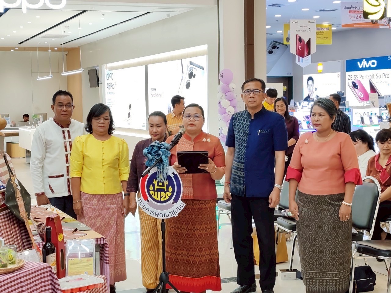 🔆พช.บุรีรัมย์🔆 จัดกิจกรรมทดสอบตลาดตามโครงการส่งเสริมกระบวนการเครือข่ายองค์ความรู้ (Knowledge – Based OTOP : KBO)