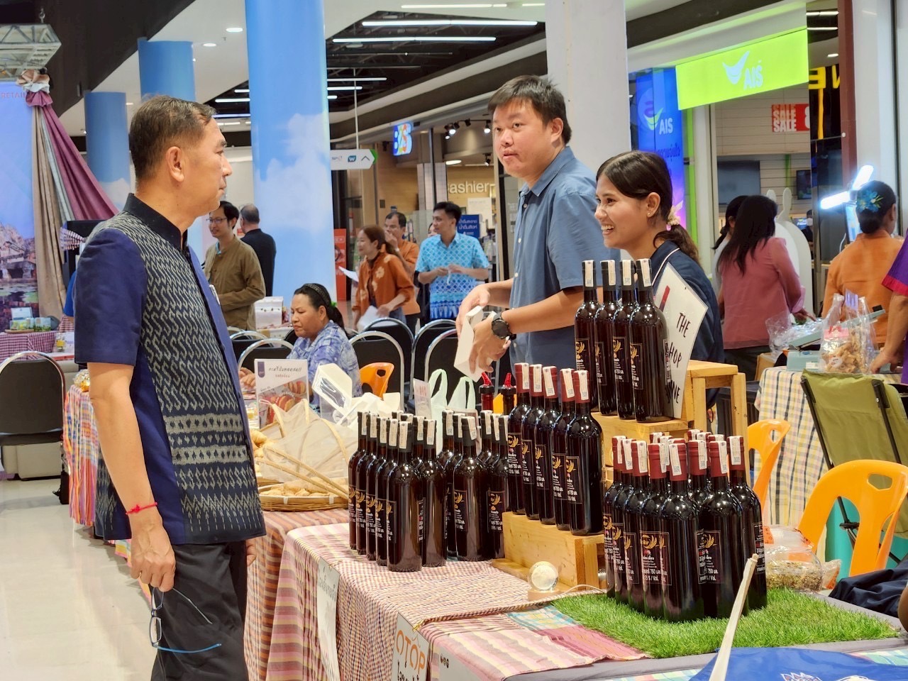 🔆พช.บุรีรัมย์🔆 จัดกิจกรรมทดสอบตลาดตามโครงการส่งเสริมกระบวนการเครือข่ายองค์ความรู้ (Knowledge – Based OTOP : KBO)