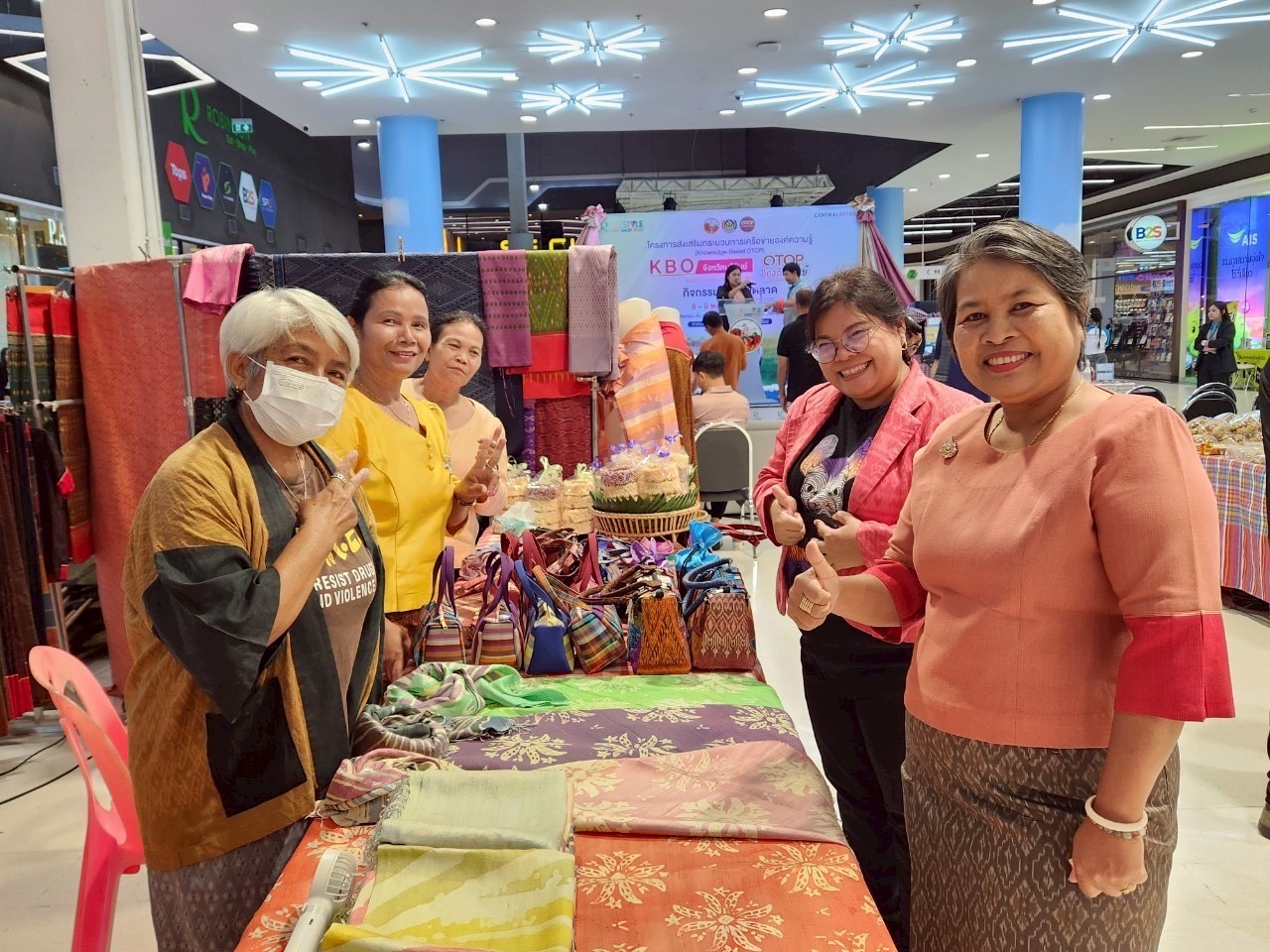 🔆พช.บุรีรัมย์🔆 จัดกิจกรรมทดสอบตลาดตามโครงการส่งเสริมกระบวนการเครือข่ายองค์ความรู้ (Knowledge – Based OTOP : KBO)