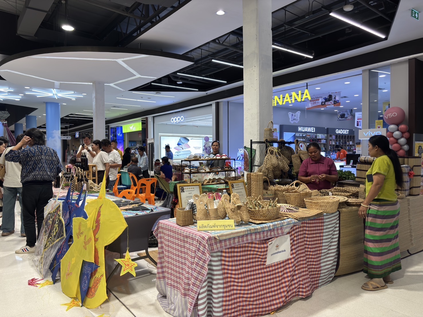 🔆พช.บุรีรัมย์🔆 จัดกิจกรรมทดสอบตลาดตามโครงการส่งเสริมกระบวนการเครือข่ายองค์ความรู้ (Knowledge – Based OTOP : KBO)