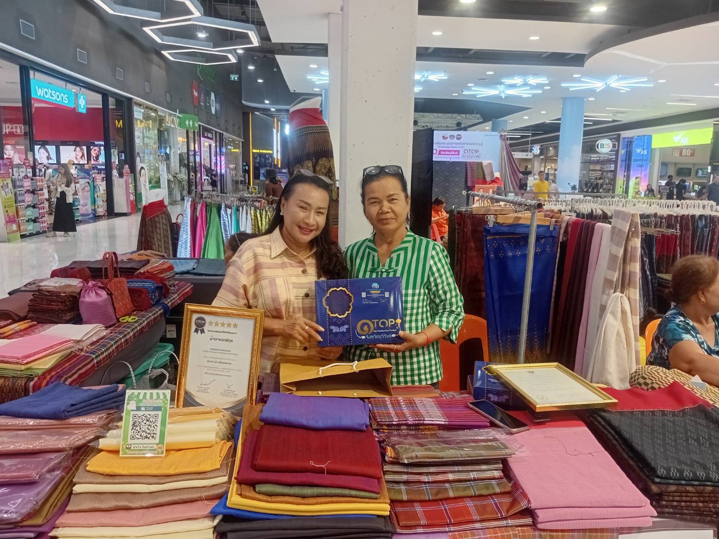🔆พช.บุรีรัมย์🔆 จัดกิจกรรมทดสอบตลาดตามโครงการส่งเสริมกระบวนการเครือข่ายองค์ความรู้ (Knowledge – Based OTOP : KBO)