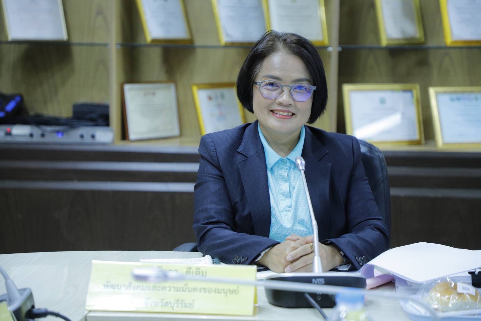 🔆พช.บุรีรัมย์🔆 ร่วมประชุมคณะกรรมการคัดเลือกแม่ดีเด่นแห่งชาติและสตรีไทยดีเด่นจังหวัดบุรีรัมย์ประจำปี 2568