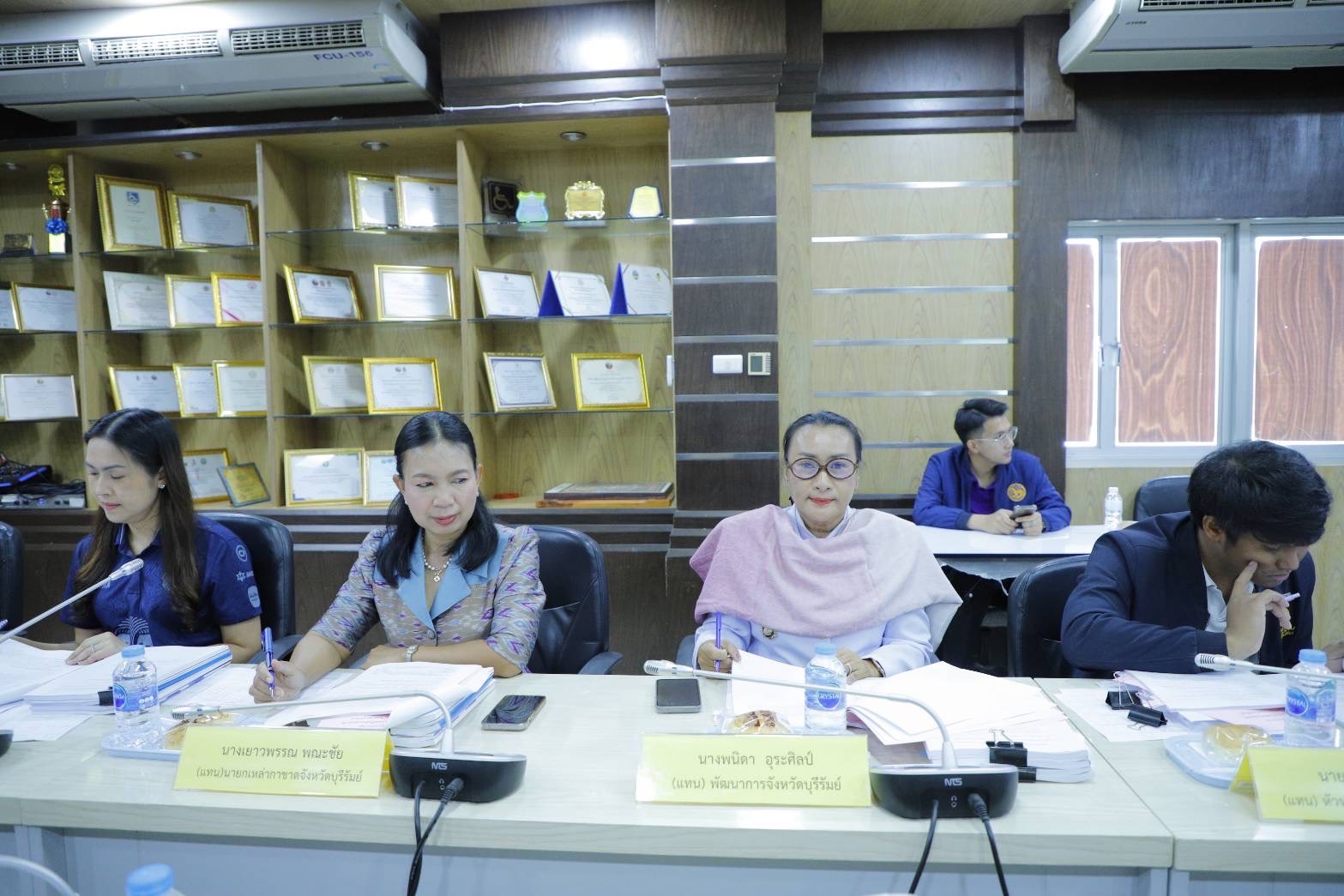 🔆พช.บุรีรัมย์🔆 ร่วมประชุมคณะกรรมการคัดเลือกแม่ดีเด่นแห่งชาติและสตรีไทยดีเด่นจังหวัดบุรีรัมย์ประจำปี 2568