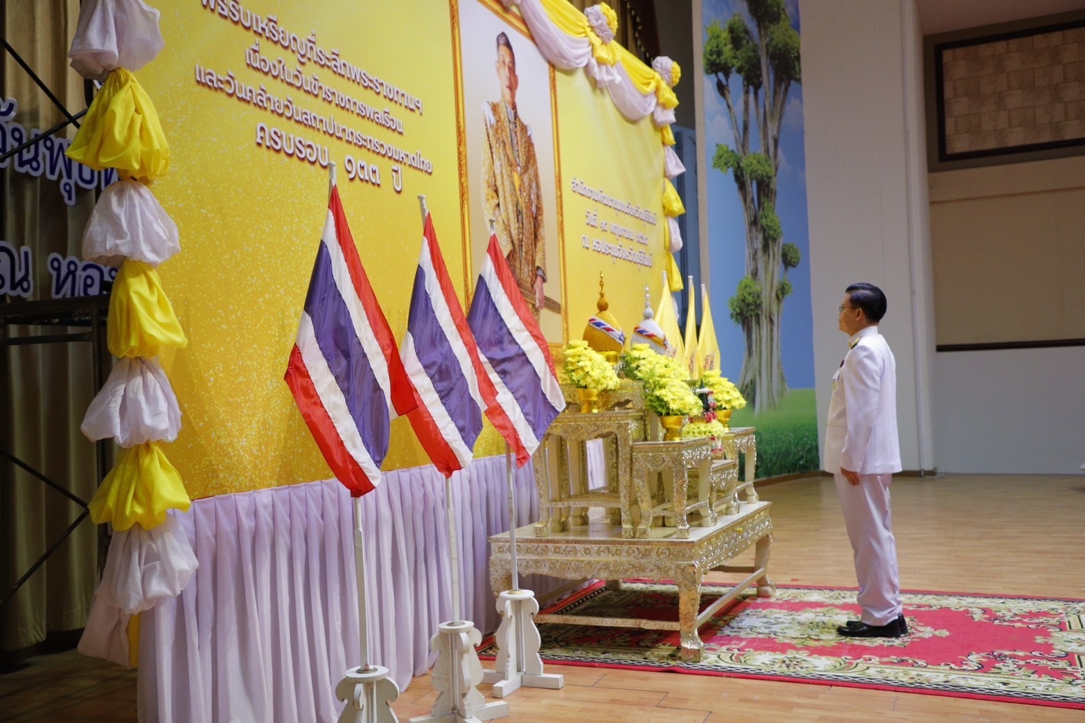 🔆พช.บุรีรัมย์🔆 จัดพิธีรับมอบเหรียญที่ระลึกพระราชทานฯ เนื่องในวันข้าราชการพลเรือนและวันคล้ายวันสถาปนากระทรวงมหาดไทย ครบรอบ 133 ปี วันที่ 1 เมษายน 2568