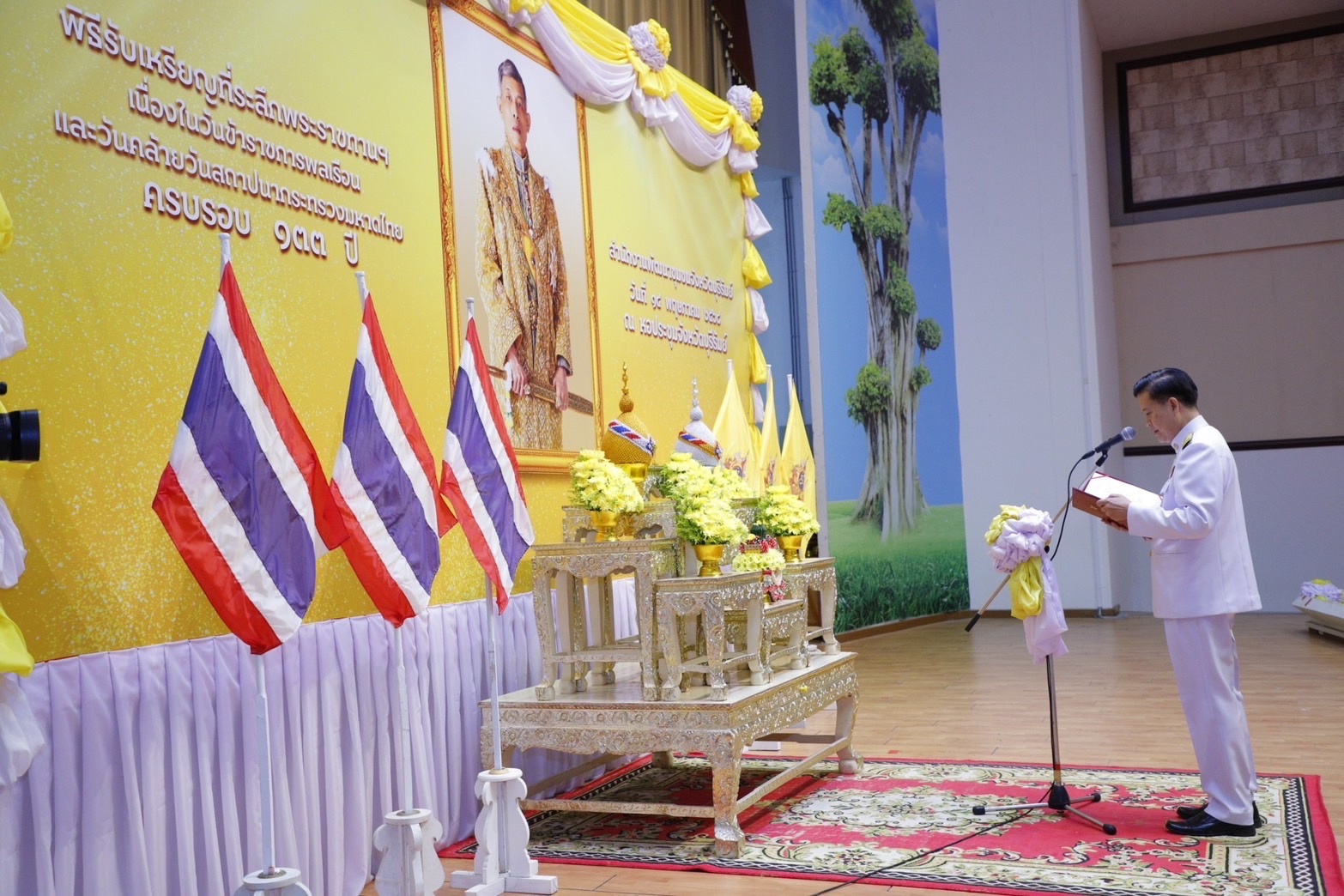 🔆พช.บุรีรัมย์🔆 จัดพิธีรับมอบเหรียญที่ระลึกพระราชทานฯ เนื่องในวันข้าราชการพลเรือนและวันคล้ายวันสถาปนากระทรวงมหาดไทย ครบรอบ 133 ปี วันที่ 1 เมษายน 2568