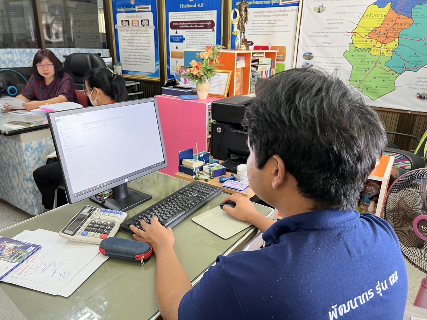 🔆พช.บุรีรัมย์🔆ลงพื้นที่ สนับสนุนการลงโปรแกรม antivirus 2568 ให้แก่เจ้าที่พัฒนาชุมชนที่รับงานสารสนเทศอำเภอ อำเภอห้วยราช และอำเภอประโคนชัย