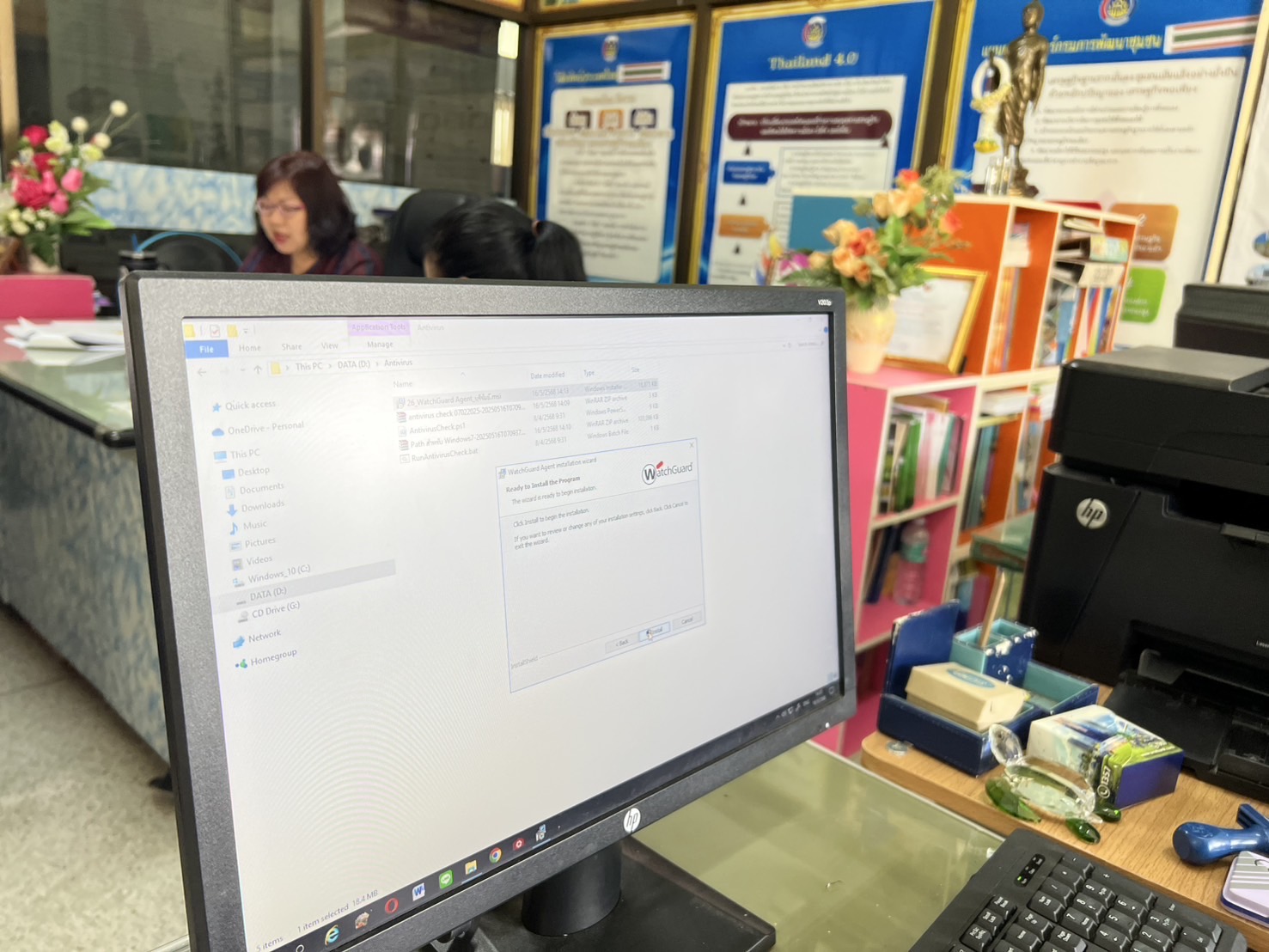 🔆พช.บุรีรัมย์🔆ลงพื้นที่ สนับสนุนการลงโปรแกรม antivirus 2568 ให้แก่เจ้าที่พัฒนาชุมชนที่รับงานสารสนเทศอำเภอ อำเภอห้วยราช และอำเภอประโคนชัย