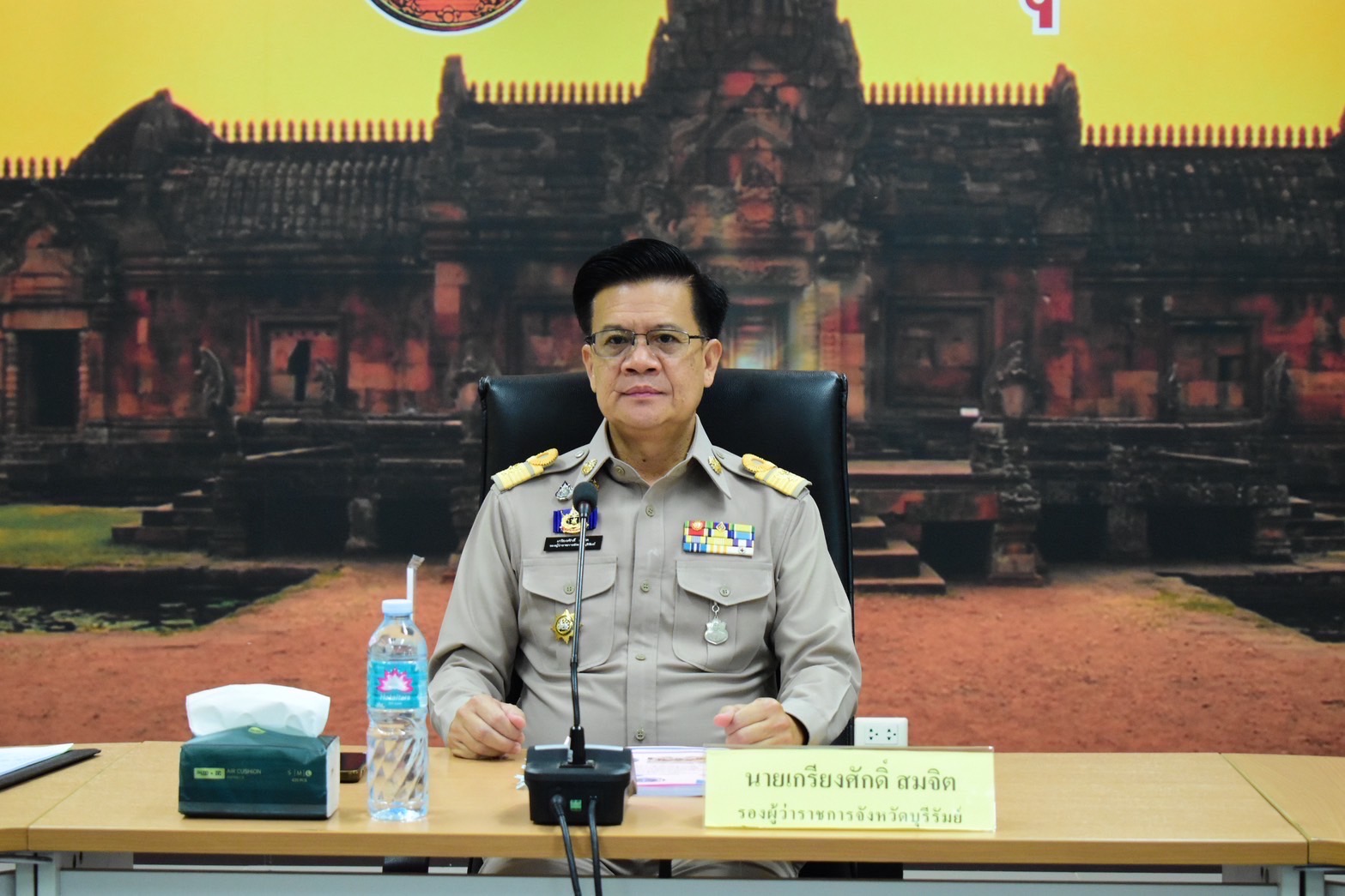 🔆พช.บุรีรัมย์🔆ร่วมประชุมคณะทำงานวิเคราะห์สถานการณ์ยาเสพติดระดับพื้นที่จังหวัดบุรีรัมย์(โต๊ะข่าว) ครั้งที่5/2568 และคณะทำงานติดตามเร่งรัดผลการดำเนินงานป้องกันปราบปรามและแก้ไขปัญหายาเสพติดจังหวัดบุรีรัมย์ ครั้งที่8/ 2568
