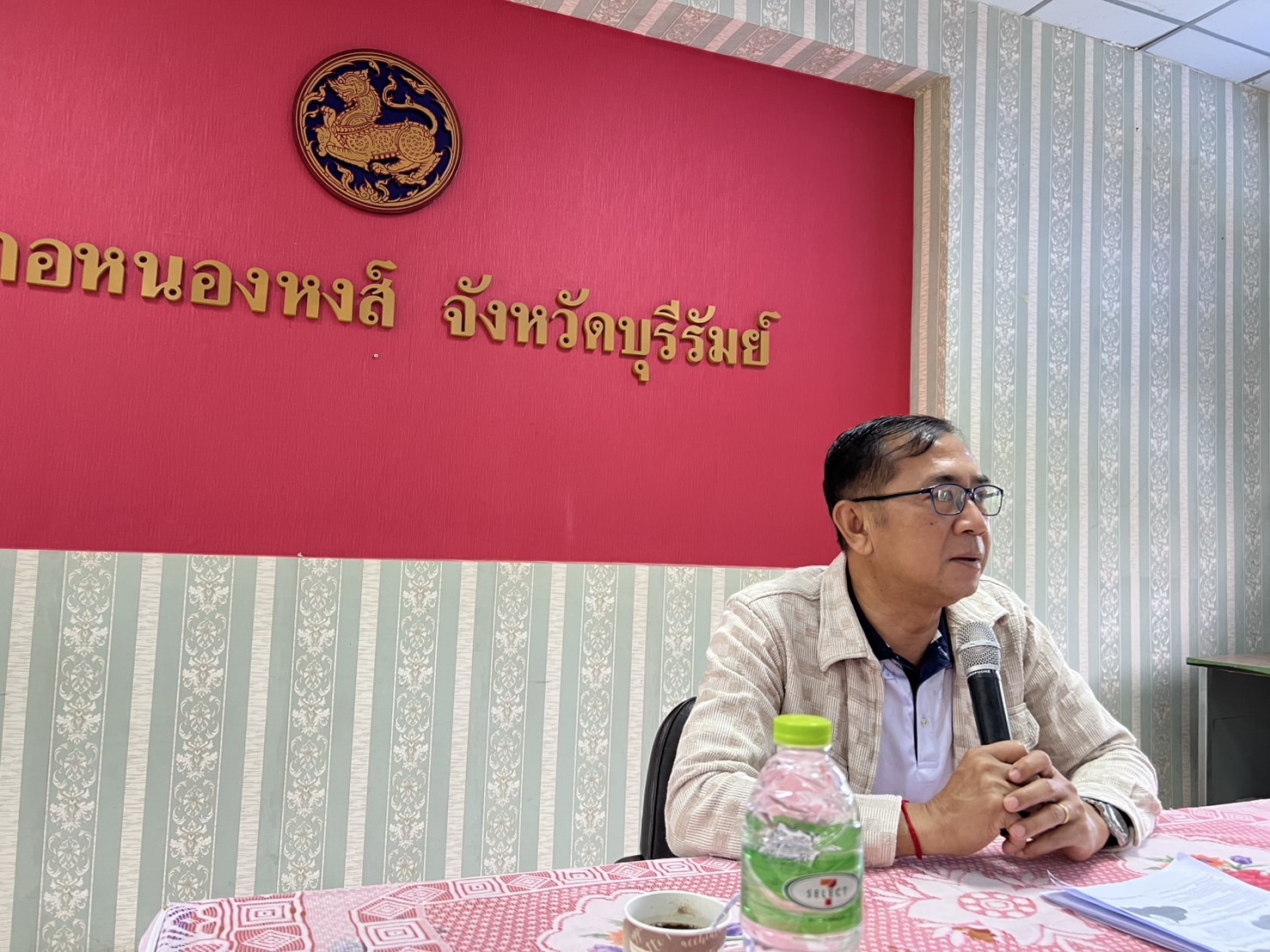 🔆พช.บุรีรัมย์🔆 การติดตาม และสนับสนัน การขับเคลื่อนกิจกรรมตามยุทธศาสตร์กรมการพัฒนาชุมชน ประจำปี 2568 และ สนับสนุนการดำเนินงานกองทุนพัฒนาบทบาทสตรี กลุ่มโซนอำเภอที่ 3