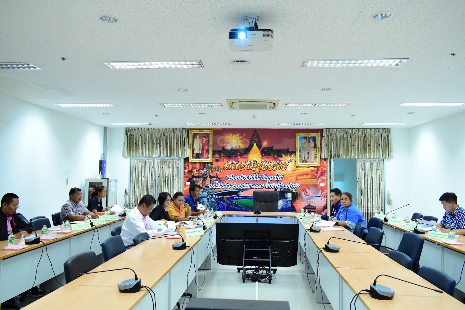 🔆พจ.บุรีรัมย์🔆 ร่วมประชุมเชิงปฏิบัติการ : การนิเทศติดตามตรวจสอบและประเมินผลการบริหารงานเชิงพื้นที่แบบบูรณาการ ประจำปีงบประมาณ พ.ศ. 2568 ผ่านสื่ออิเล็กทรอนิกส์(Webex Meeting )