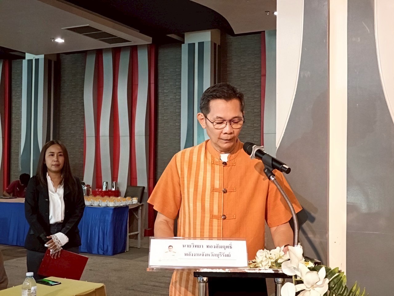 พช.บุรีรัมย์🔆ร่วมการอบรมโครงการส่งเสริมการลดใช้พลังงานในภาครัฐ ของจังหวัดบุรีรัมย์