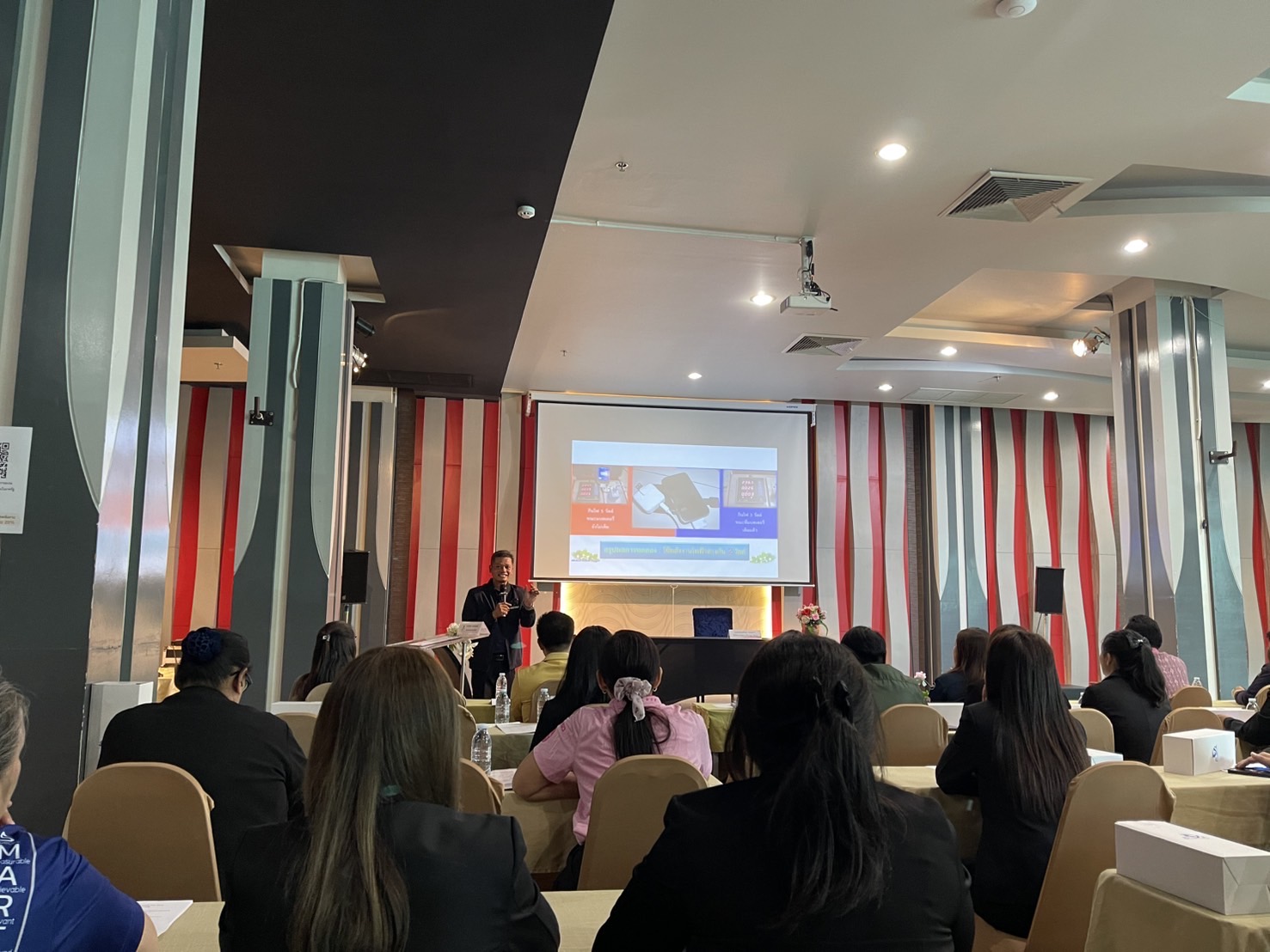 พช.บุรีรัมย์🔆ร่วมการอบรมโครงการส่งเสริมการลดใช้พลังงานในภาครัฐ ของจังหวัดบุรีรัมย์