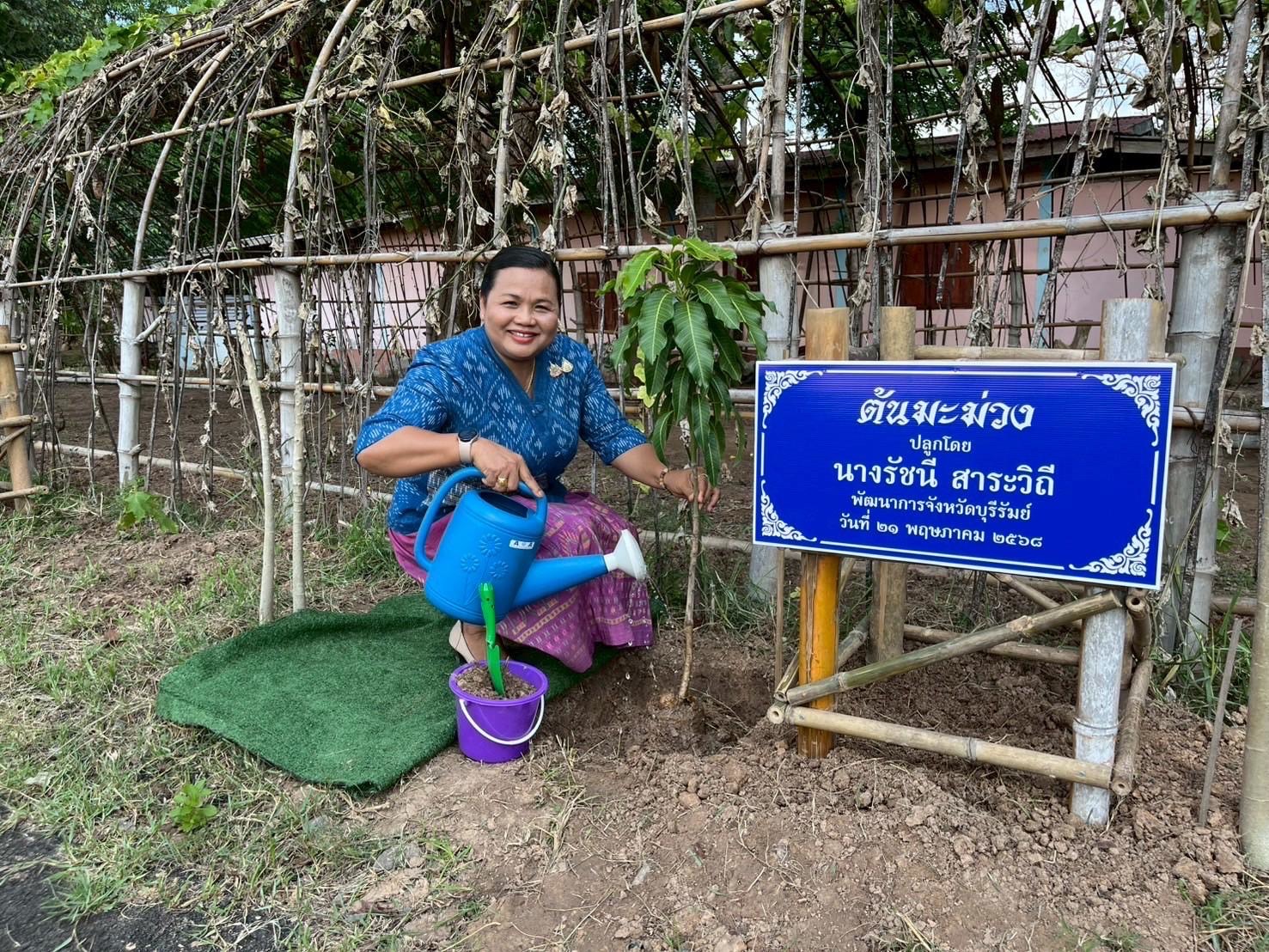 🔆พช.บุรีรัมย์🔆 ขับเคลื่อนกิจกรรมต่อยอดและขยายผลการน้อมนำแนวพระราชดำริฯ สู่ปฏิบัติการปลูกผักสวนครัวเพื่อสร้างความมั่นคงทางอาหาร ตามโครงการ “ เส้นทางมีผล ผู้คนรักกัน” สู่หมู่บ้านต้นแบบระดับจังหวัด