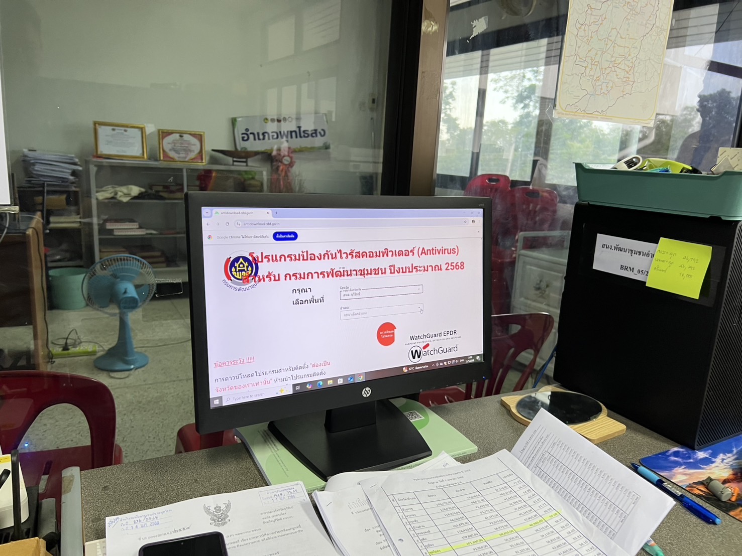 🔆พช.บุรีรัมย์🔆ลงพื้นที่ สนับสนุนการลงโปรแกรม antivirus 2568 ให้แก่เจ้าที่พัฒนาชุมชนที่รับงานสารสนเทศอำเภอ อำเภอแคนดง พุทไธสง และบ้านใหม่ไชยพจน์