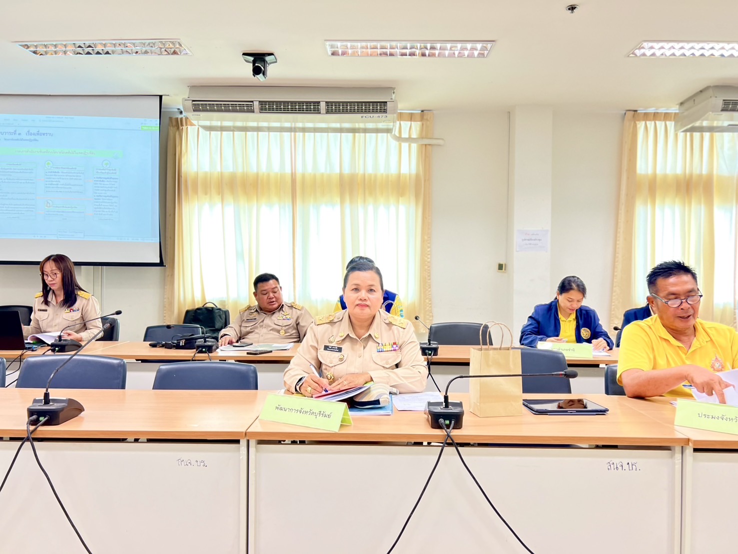 🔆พจ.บุรีรัมย์🔆 ร่วมประชุมคณะกรรมการปฏิรูปที่ดินจังหวัดบุรีรัมย์ ครั้งที่ 2/2568