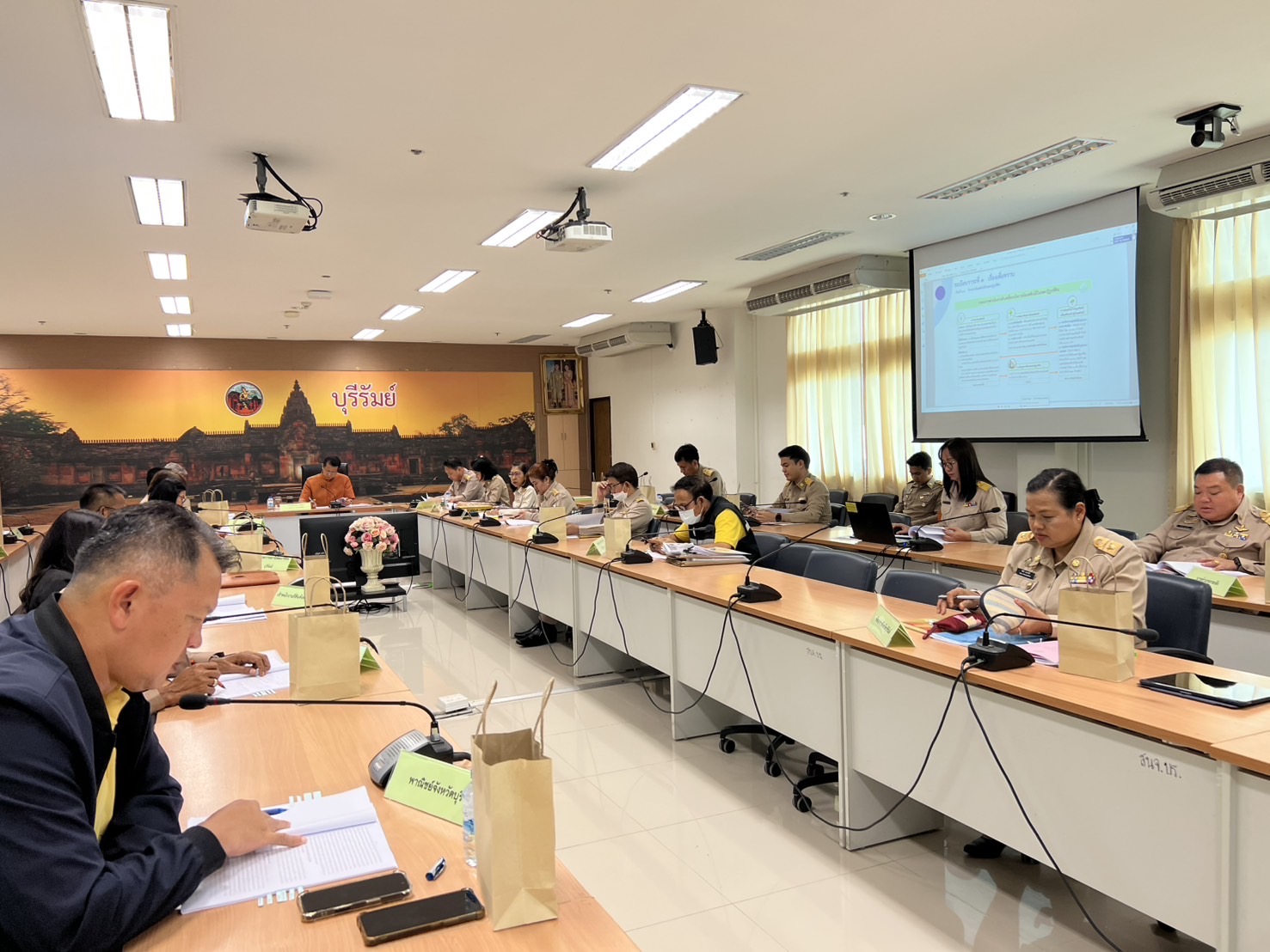 🔆พจ.บุรีรัมย์🔆 ร่วมประชุมคณะกรรมการปฏิรูปที่ดินจังหวัดบุรีรัมย์ ครั้งที่ 2/2568