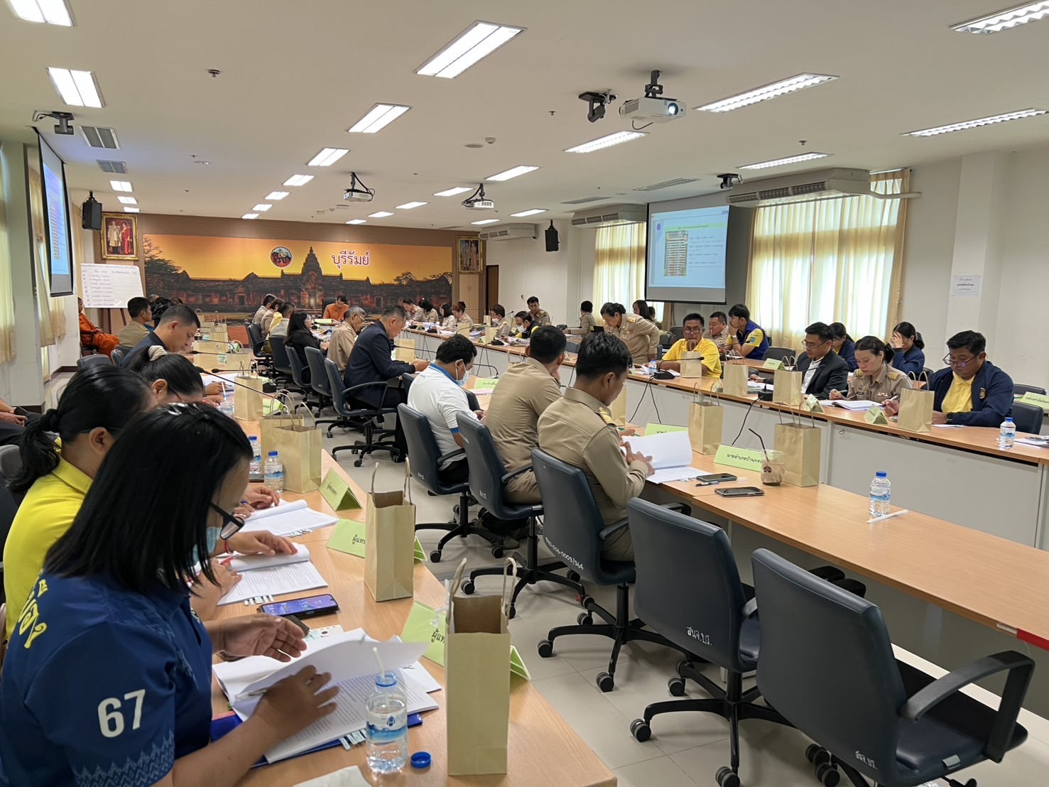 🔆พจ.บุรีรัมย์🔆 ร่วมประชุมคณะกรรมการปฏิรูปที่ดินจังหวัดบุรีรัมย์ ครั้งที่ 2/2568