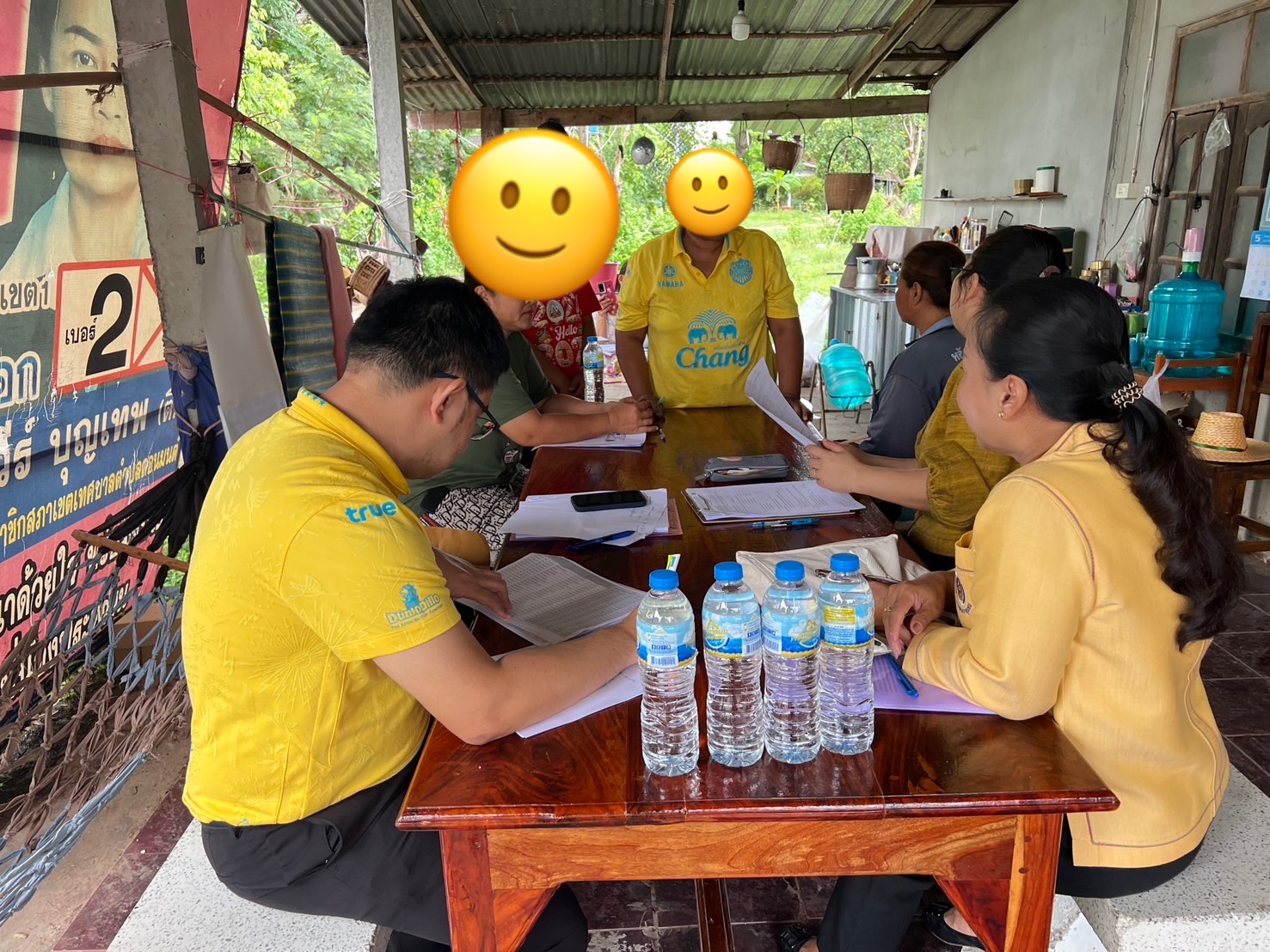 🔆พช.บุรีรัมย์🔆 การติดตามสนับสนุนการดำเนินงานกองทุนพัฒนาบทบาทสตรี ทีมติดตามกลุ่มโซนอำเภอที่ 2