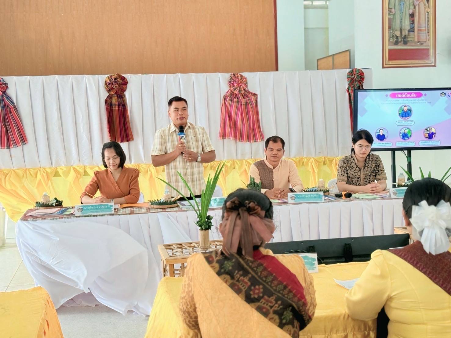 พช.บุรีรัมย์🔆 ลงพื้นที่!!ดำเนินงานโครงการเชิดชูเกียรติคนกองทุนพัฒนาบทบาทสตรี ประจำปี 2568 กิจกรรมที่ 1 การคัดเลือกคนกองทุนพัฒนาบทบาทสตรีดีเด่นระดับจังหวัด กลุ่มโซนที่ 1