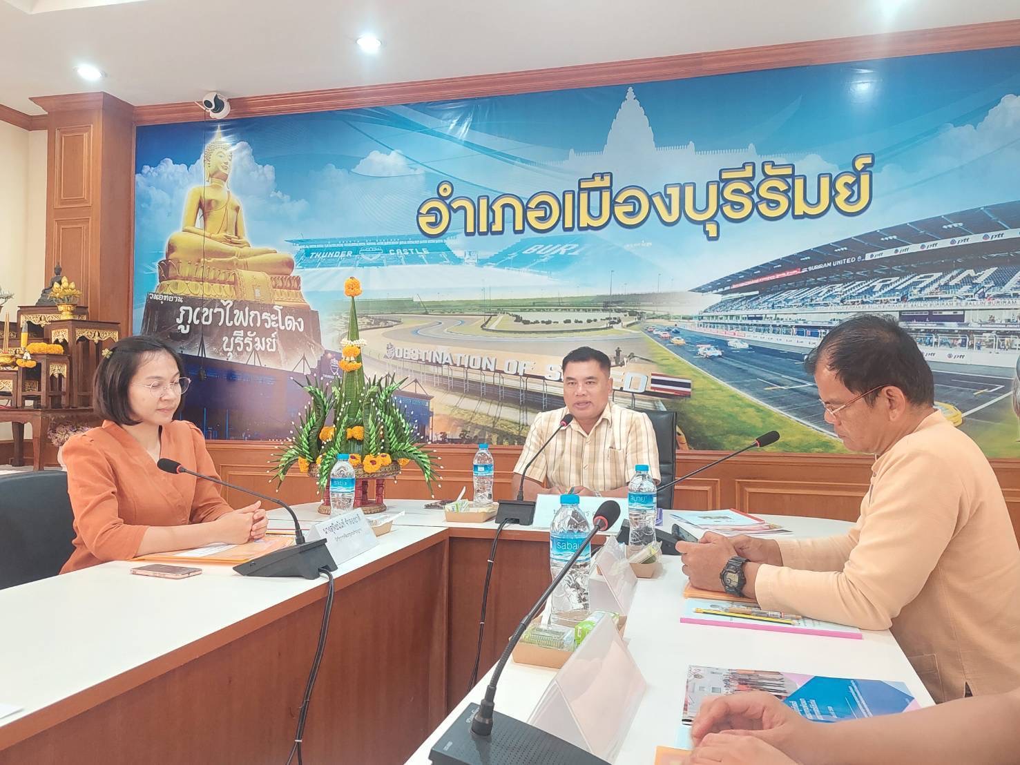 พช.บุรีรัมย์🔆 ลงพื้นที่!!ดำเนินงานโครงการเชิดชูเกียรติคนกองทุนพัฒนาบทบาทสตรี ประจำปี 2568 กิจกรรมที่ 1 การคัดเลือกคนกองทุนพัฒนาบทบาทสตรีดีเด่นระดับจังหวัด กลุ่มโซนที่ 1