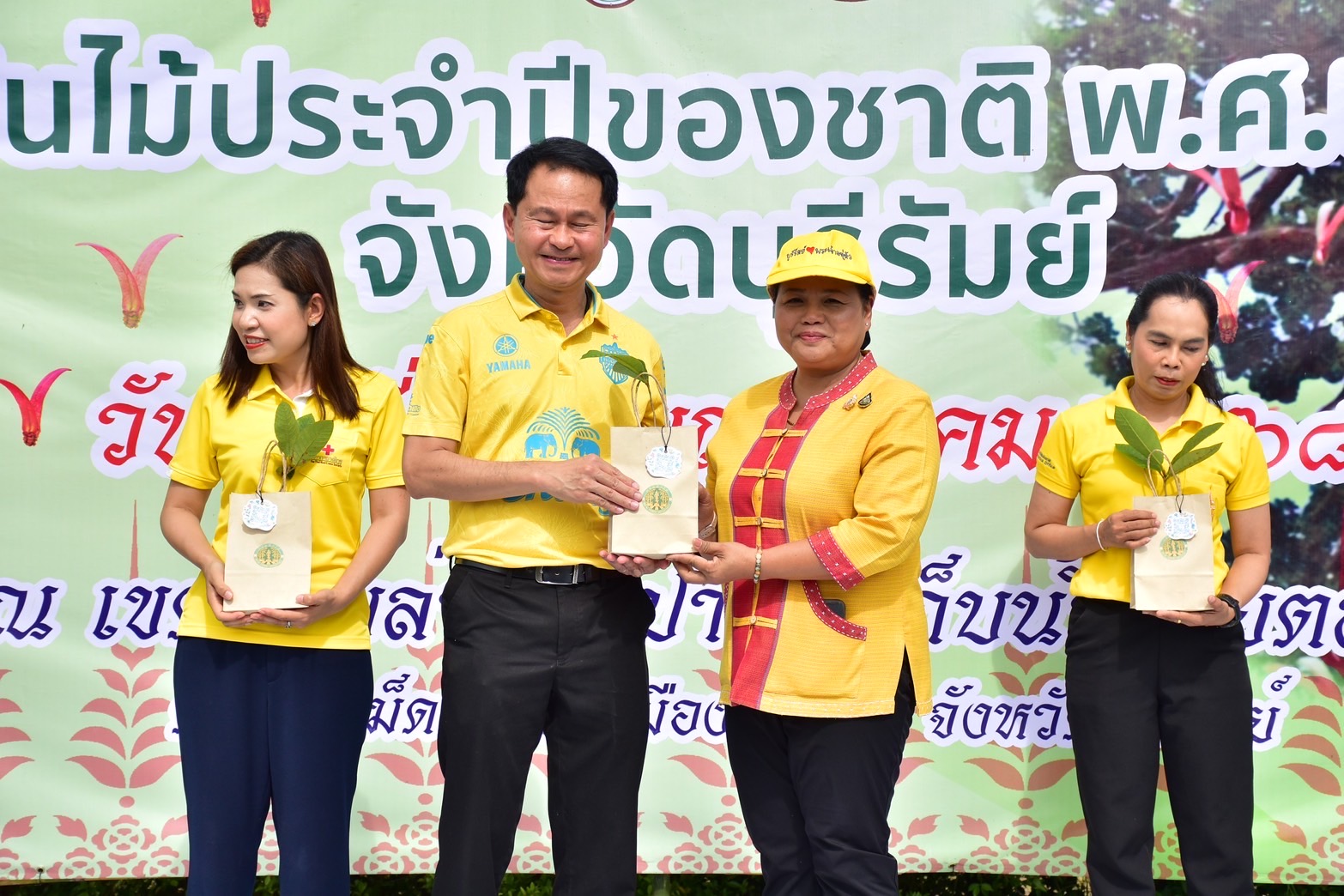 🔆พช.บุรีรัมย์🔆ร่วมกิจกรรมปลูกเนื่องในวันต้นไม้ประจำปีของชาติ พ.ศ. 2568 จังหวัดบุรีรัมย์