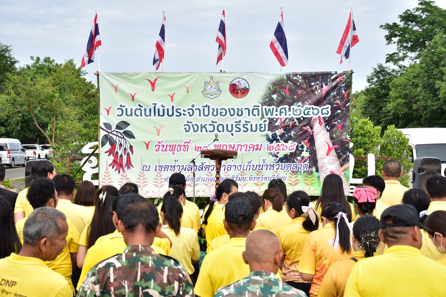 🔆พช.บุรีรัมย์🔆ร่วมกิจกรรมปลูกเนื่องในวันต้นไม้ประจำปีของชาติ พ.ศ. 2568 จังหวัดบุรีรัมย์