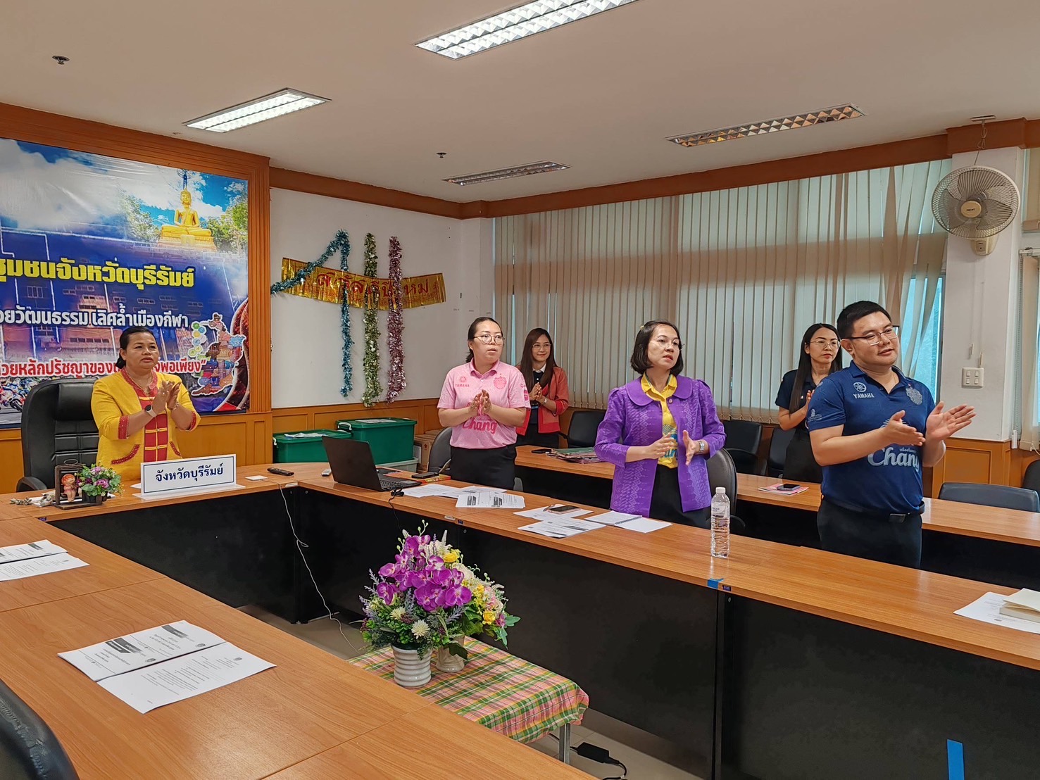🔆พช.บุรีรัมย์🔆ร่วมประชุมกรมการพัฒนาชุมชน ครั้งที่ 5/2568 ผ่านระบบวีดิทัศน์ทางไกล Video Conference