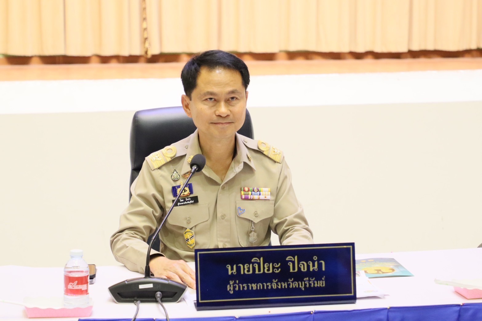 🔆พจ.บุรีรัมย์🔆ร่วมประชุมคณะกรมการจังหวัดบุรีรัมย์ หัวหน้าส่วนราชการ หัวหน้าหน่วยงานรัฐวิสาหกิจ นายอำเภอ และภาคเอกชน ประจำเดือนพฤษภาคม 2568 (ครั้งที่ 5/2568)