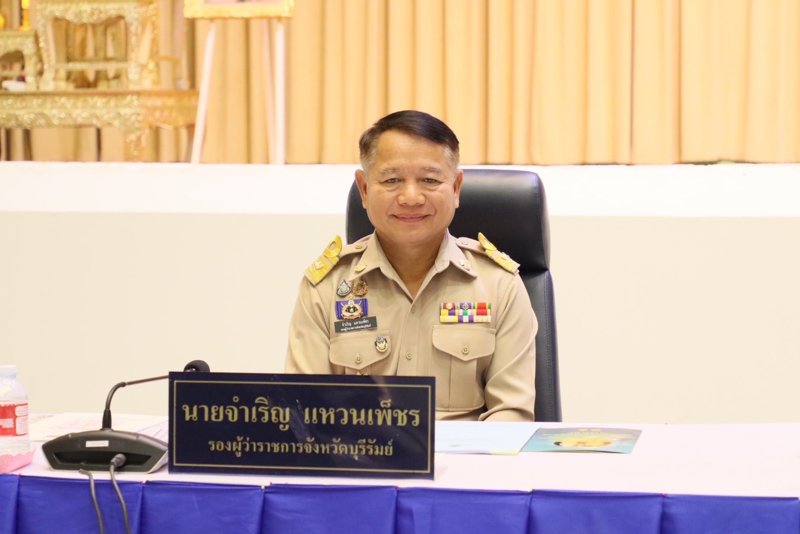 🔆พจ.บุรีรัมย์🔆ร่วมประชุมคณะกรมการจังหวัดบุรีรัมย์ หัวหน้าส่วนราชการ หัวหน้าหน่วยงานรัฐวิสาหกิจ นายอำเภอ และภาคเอกชน ประจำเดือนพฤษภาคม 2568 (ครั้งที่ 5/2568)