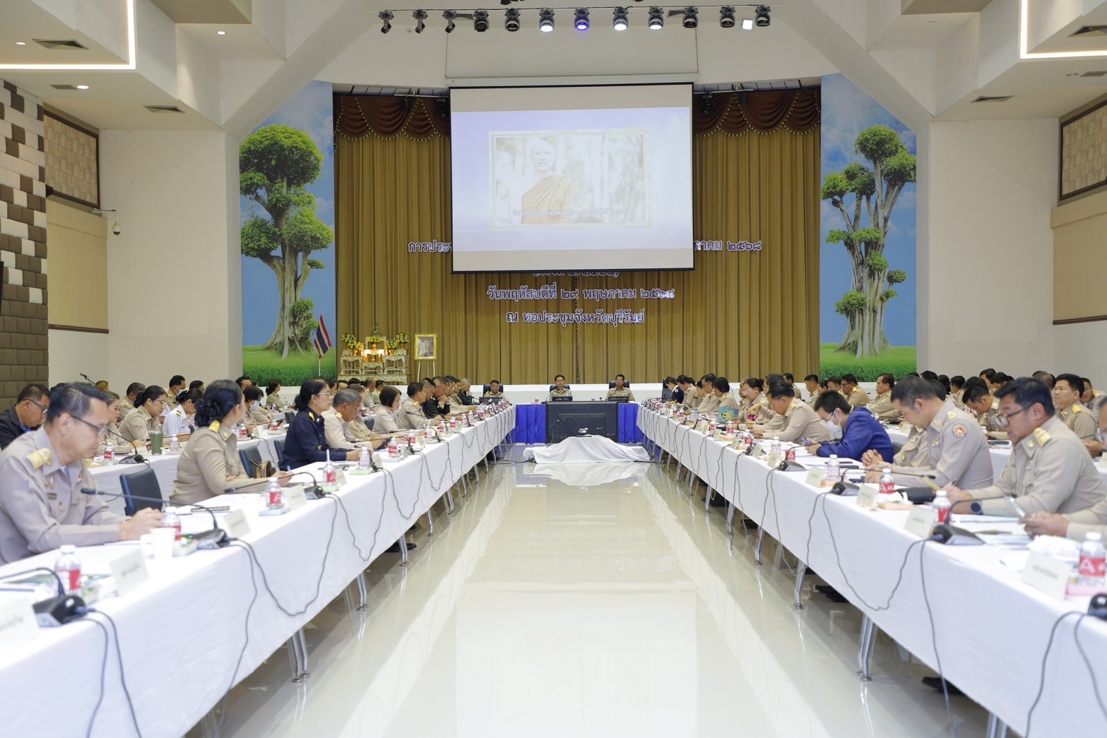 🔆พจ.บุรีรัมย์🔆ร่วมประชุมคณะกรมการจังหวัดบุรีรัมย์ หัวหน้าส่วนราชการ หัวหน้าหน่วยงานรัฐวิสาหกิจ นายอำเภอ และภาคเอกชน ประจำเดือนพฤษภาคม 2568 (ครั้งที่ 5/2568)