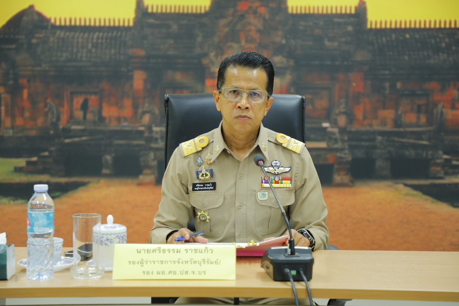 🔆พช.บุรีรัมย์🔆 ร่วมประชุมคณะกรรมการศูนย์อํานวยการป้องกันและปราบปรามยาเสพติดจังหวัดบุรีรัมย์ ครั้งที่ 5/2568 และคณะทํางานติดตาม เร่งรัดผลการดําเนินงานป้องกัน ปราบปราม และแก้ไขปัญหา ยาเสพติดจังหวัดบุรีรัมย์ ครั้งที่ 9/2568