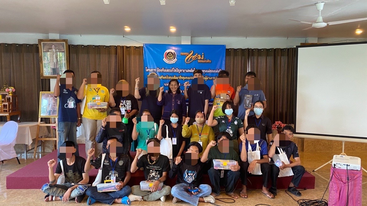 🔆พช.บุรีรัมย์🔆 จบการฝึกอบรมโครงการป้องกันและแก้ไขปัญหายาเสพติดโดยกองทุนแม่ของแผ่นดิน กิจกรรมที่3.1.2 ส่งเสริมสนับสนุนสมาชิกชุมชนแก่กลุ่มเสี่ยงหรือผู้ผ่านการบำบัด