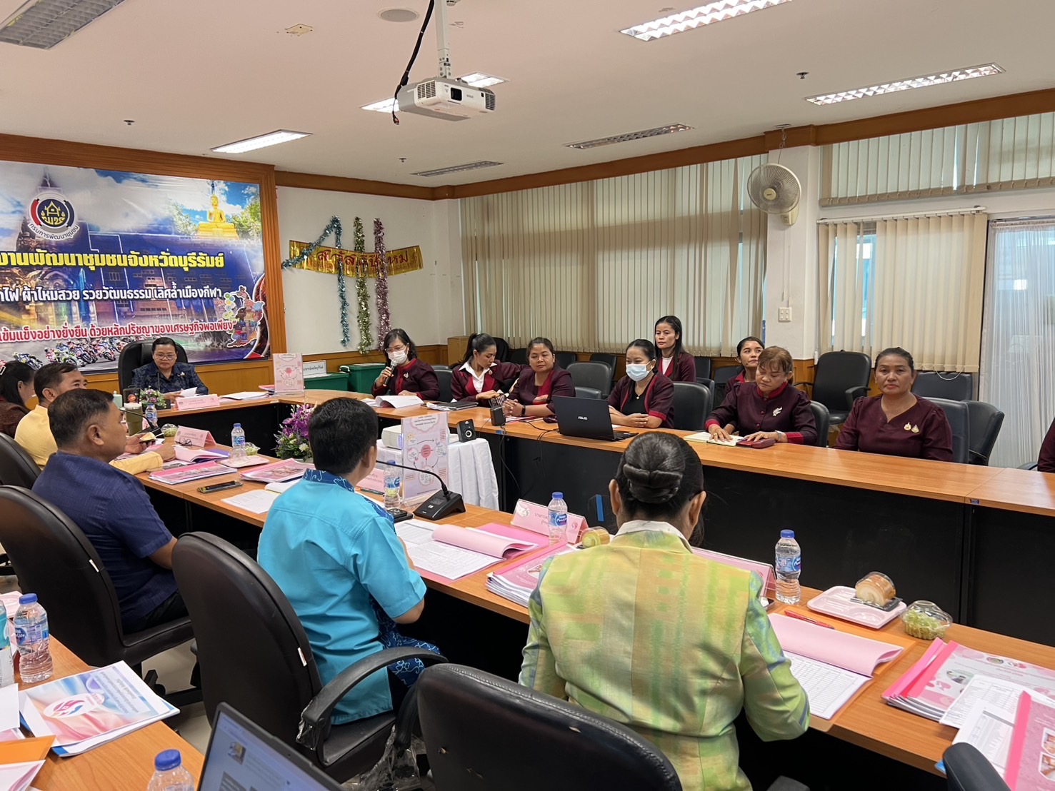 🔆พช.บุรีรัมย์ 🔆 คัดเลือกคนกองทุนพัฒนาบทบาทสตรีดีเด่นระดับจังหวัด ตามโครงการเชิดชูเกียรติคนกองทุนพัฒนาบทบาทสตรี ประจำปี 2568