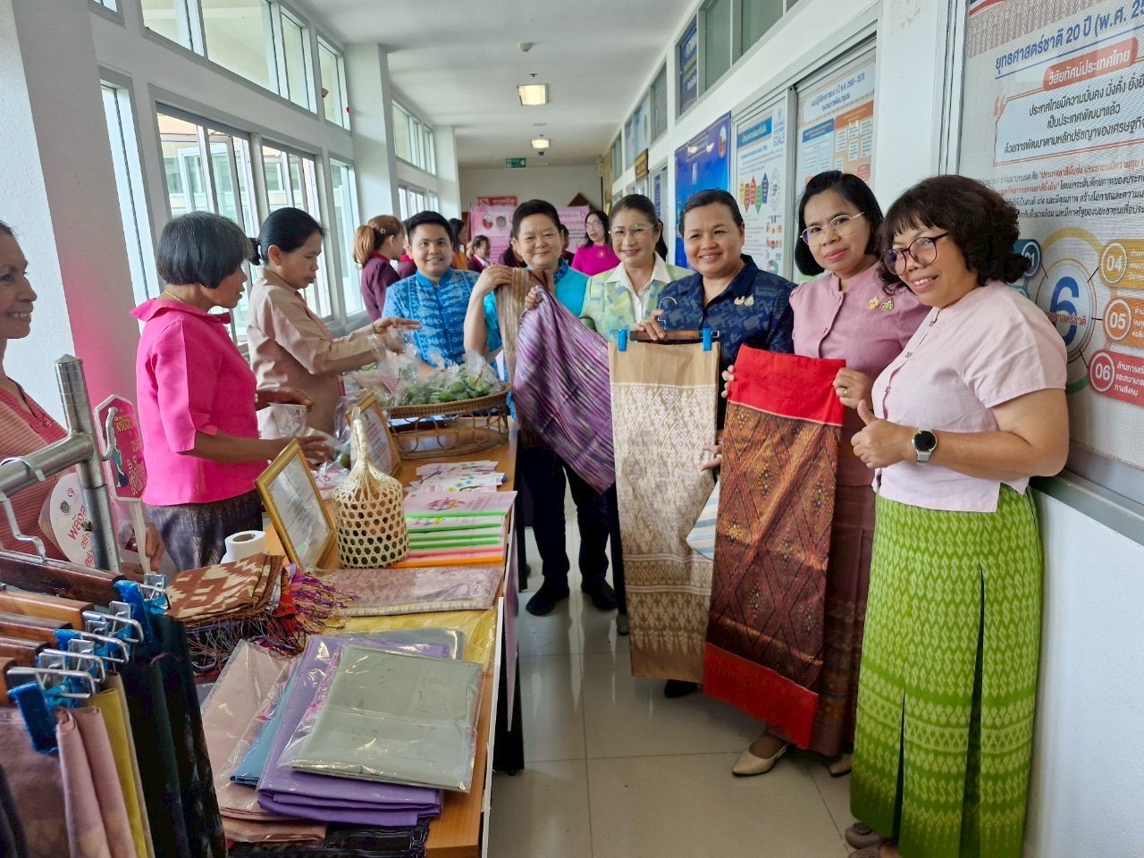 🔆พช.บุรีรัมย์ 🔆 คัดเลือกคนกองทุนพัฒนาบทบาทสตรีดีเด่นระดับจังหวัด ตามโครงการเชิดชูเกียรติคนกองทุนพัฒนาบทบาทสตรี ประจำปี 2568