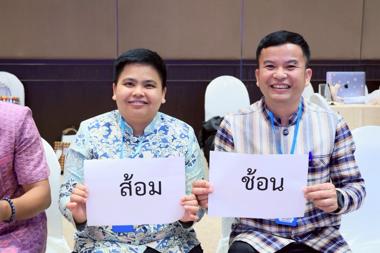 🔆พช.บุรีรัมย์🔆ร่วมโครงการเสริมสร้างและพัฒนาเครือข่ายเอกลักษณ์ของชาติเพื่อสร้างการตระหนักรู้ด้านเอกลักษณ์ของชาติปี 2568