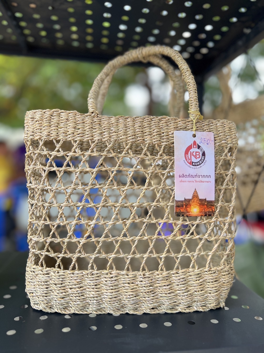 🔆พจ.บุรีรัมย์🔆ติดตามสนับสนุนผู้ผลิต ผู้ประกอบการ OTOP กลุ่มอาชีพ แลชุมชนท่องเที่ยว OTOP นวัตวิถี