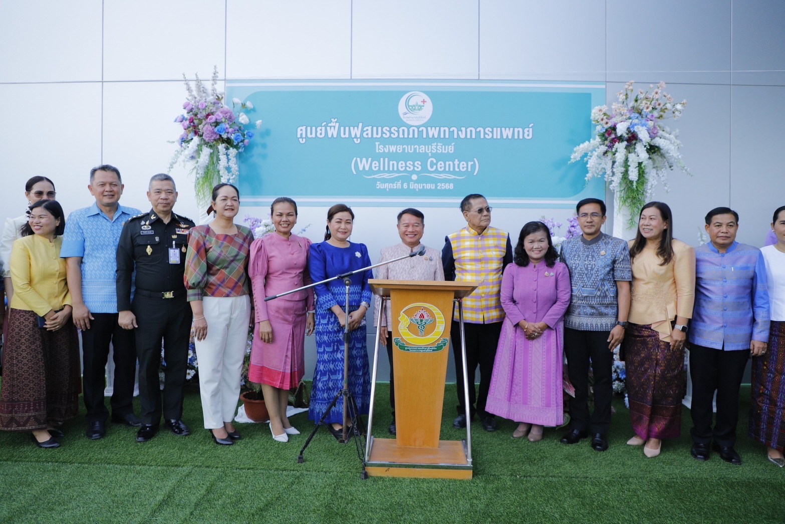 🔆พจ.บุรีรัมย์🔆วันศุกร์…สุขกายสบายใจ ร่วมเป็นเกียรติในพิธีเปิดอาคารทำการศูนย์ฟื้นฟูสมรรถภาพทางการแพทย์ พร้อมสิ่งอำนวยความสะดวกครบครันเพื่อให้ชาวบุรีรัมย์มีสุขภาพและคุณภาพชีวิตที่ดี