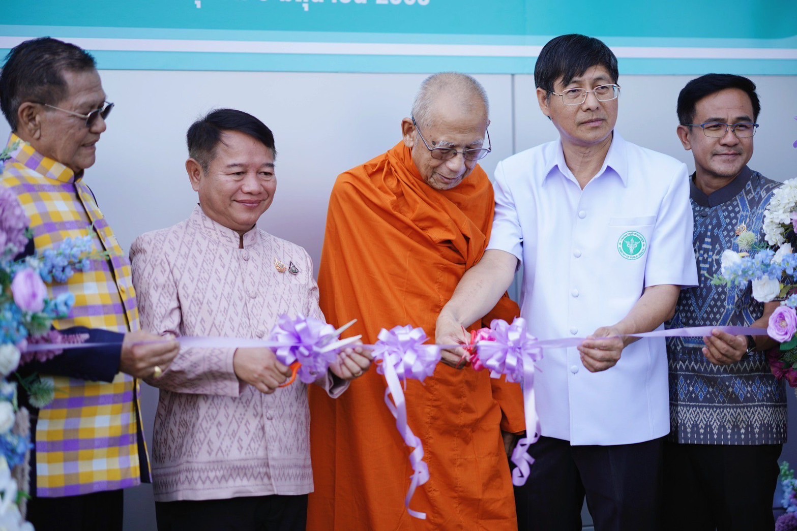🔆พจ.บุรีรัมย์🔆วันศุกร์…สุขกายสบายใจ ร่วมเป็นเกียรติในพิธีเปิดอาคารทำการศูนย์ฟื้นฟูสมรรถภาพทางการแพทย์ พร้อมสิ่งอำนวยความสะดวกครบครันเพื่อให้ชาวบุรีรัมย์มีสุขภาพและคุณภาพชีวิตที่ดี