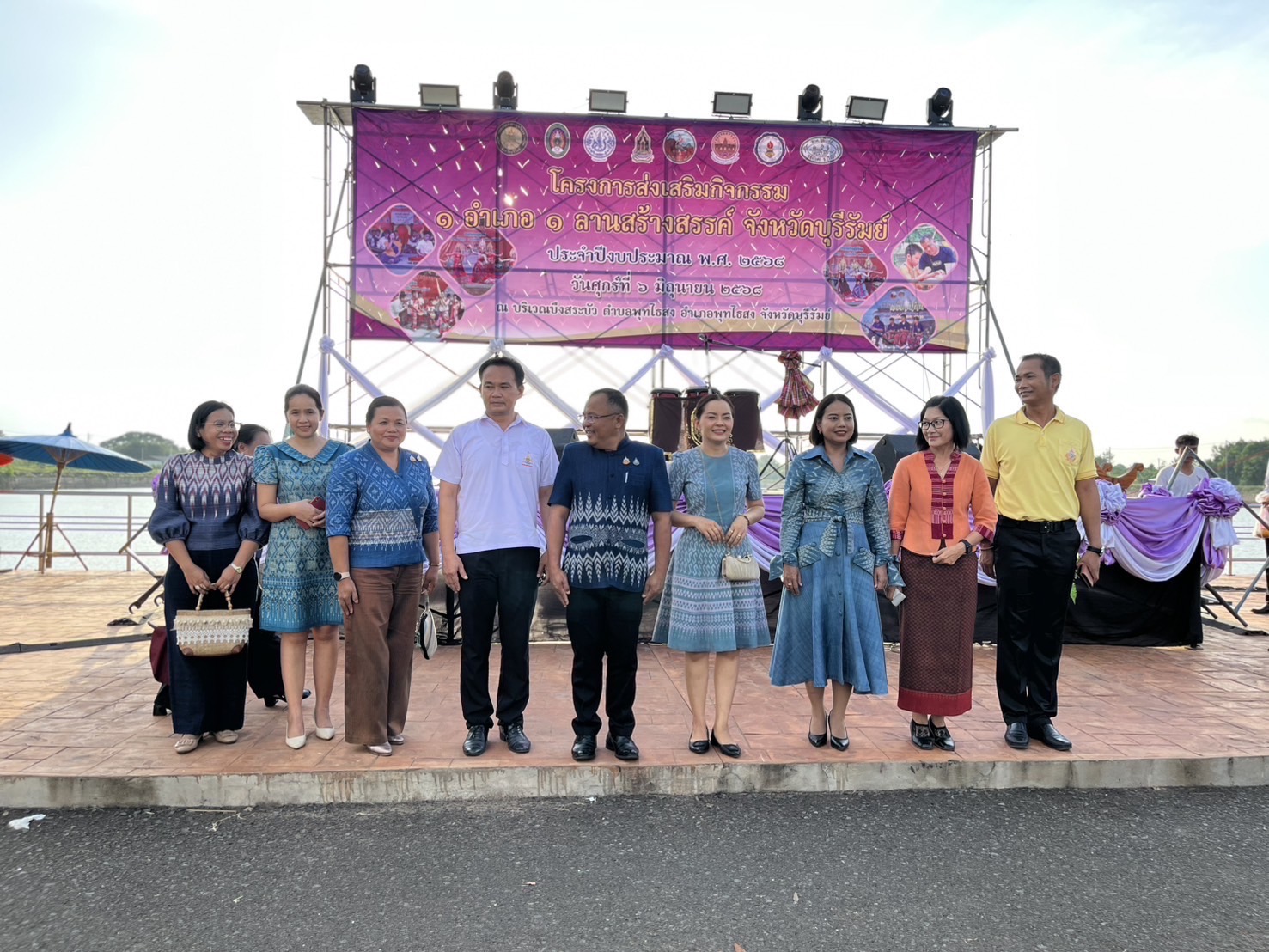 🔆พช.บุรีรัมย์🔆ร่วมกิจกรรม 1 อำเภอ 1 ลานสร้างสรรค์ จังหวัดบุรีรัมย์ ประจำปีงบประมาณ พ.ศ. 2568 ครั้งที่ 2