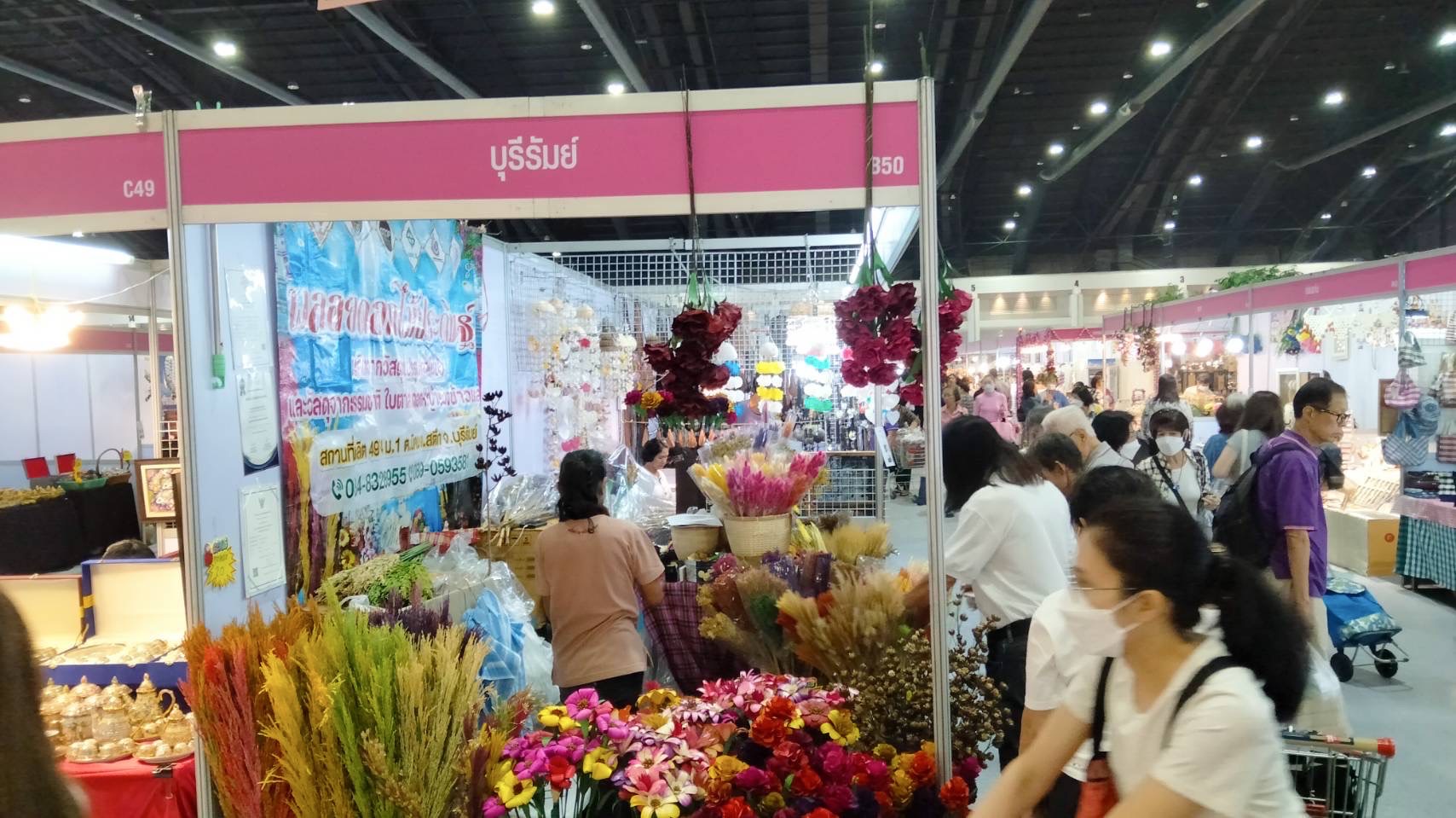 🔆พช.บุรีรัมย์🔆 เริ่มแล้ว!!! “OTOP Midyear 2025 ทันโลก ทันสมัย เศรษฐกิจไทยยั่งยืน” นำทัพผู้ประกอบการOTOPร่วมจัดแสดงและจำหน่ายสินค้าOTOP