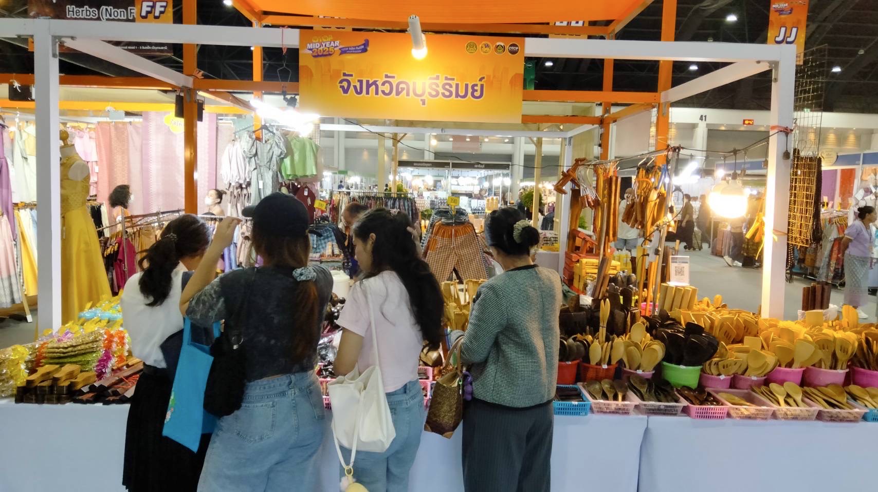 🔆พช.บุรีรัมย์🔆 เริ่มแล้ว!!! “OTOP Midyear 2025 ทันโลก ทันสมัย เศรษฐกิจไทยยั่งยืน” นำทัพผู้ประกอบการOTOPร่วมจัดแสดงและจำหน่ายสินค้าOTOP